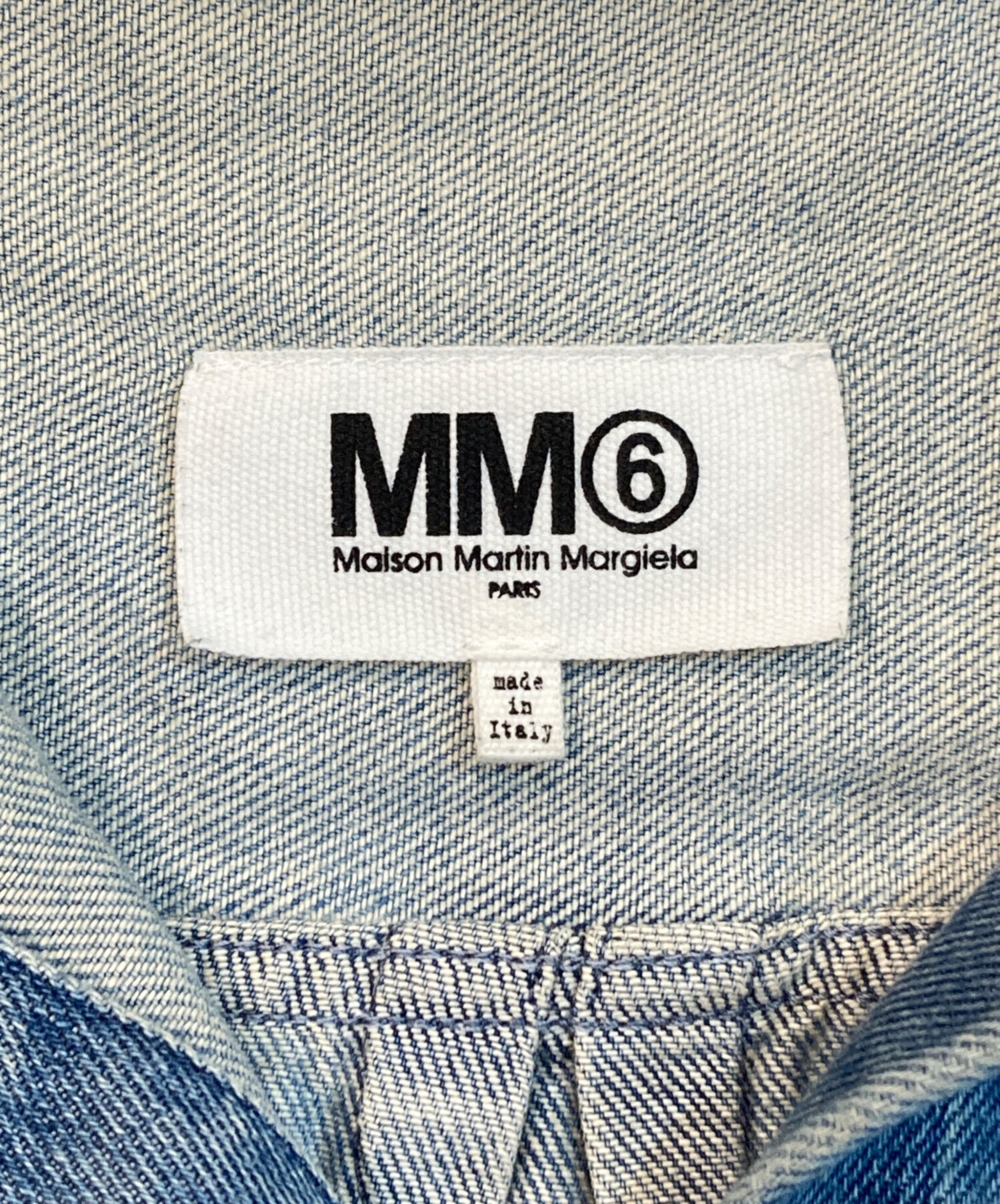 中古・古着通販】MM6 Maison Margiela (エムエムシックスメゾン