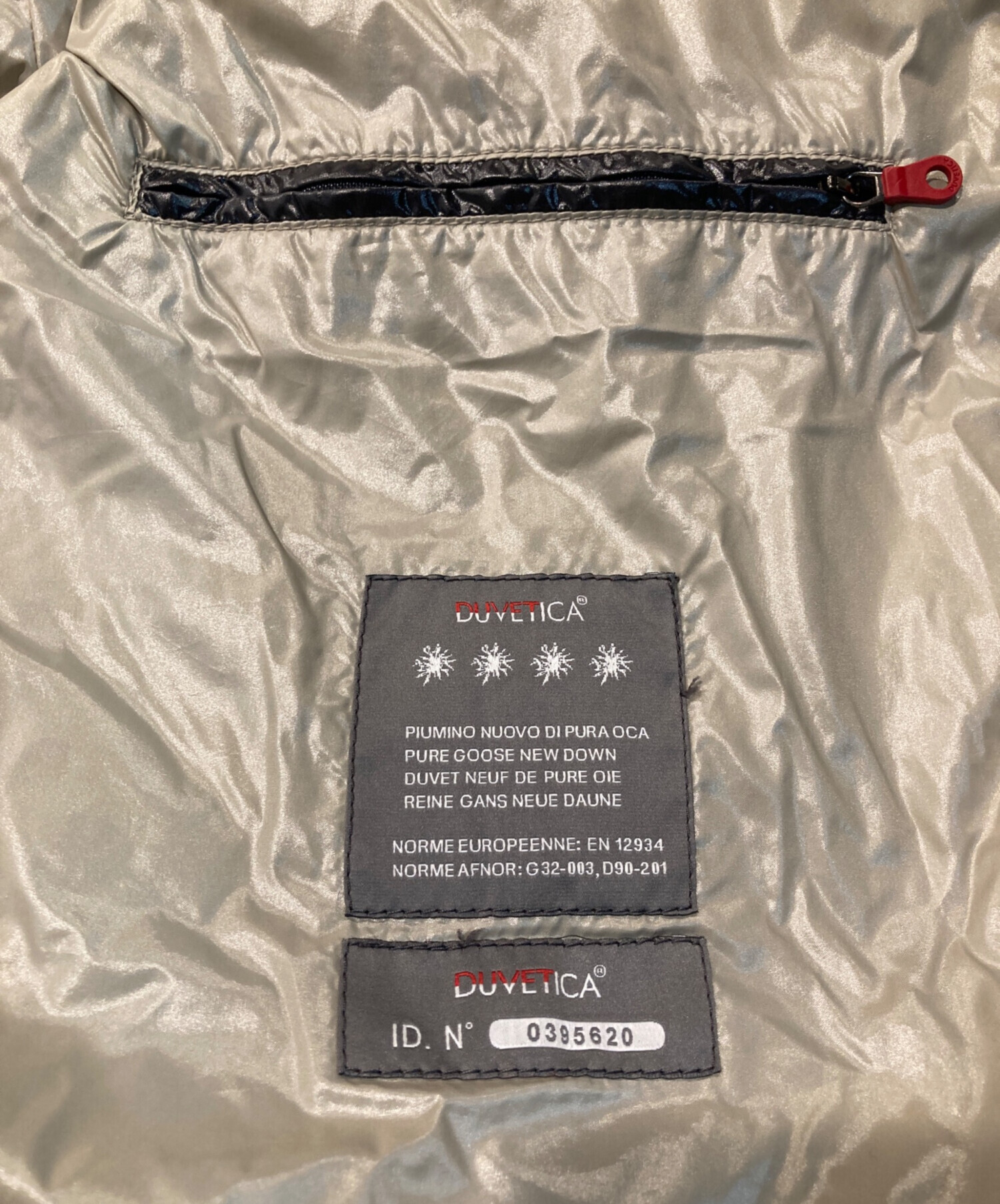 中古・古着通販】DUVETICA (デュベティカ) DIONISIO ダウンジャケット