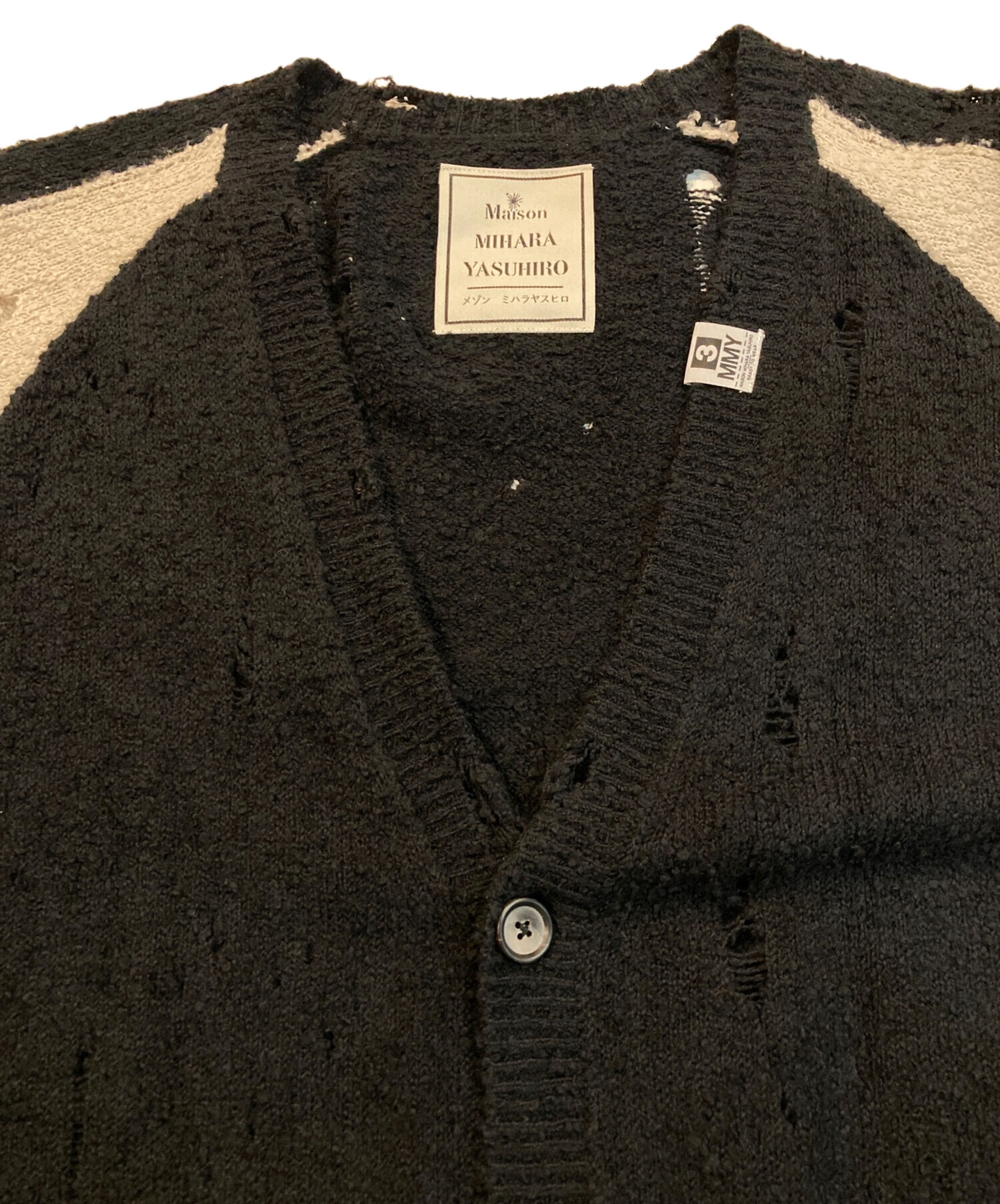 中古・古着通販】Maison MIHARA YASUHIRO (メゾン ミハラ ヤスヒロ 