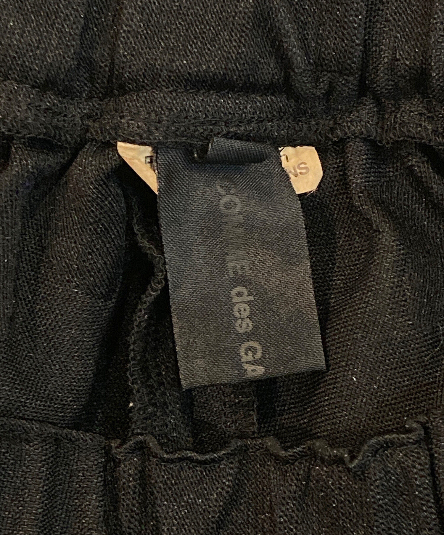 中古・古着通販】COMME des GARCONS GIRL (コムデギャルソンガール