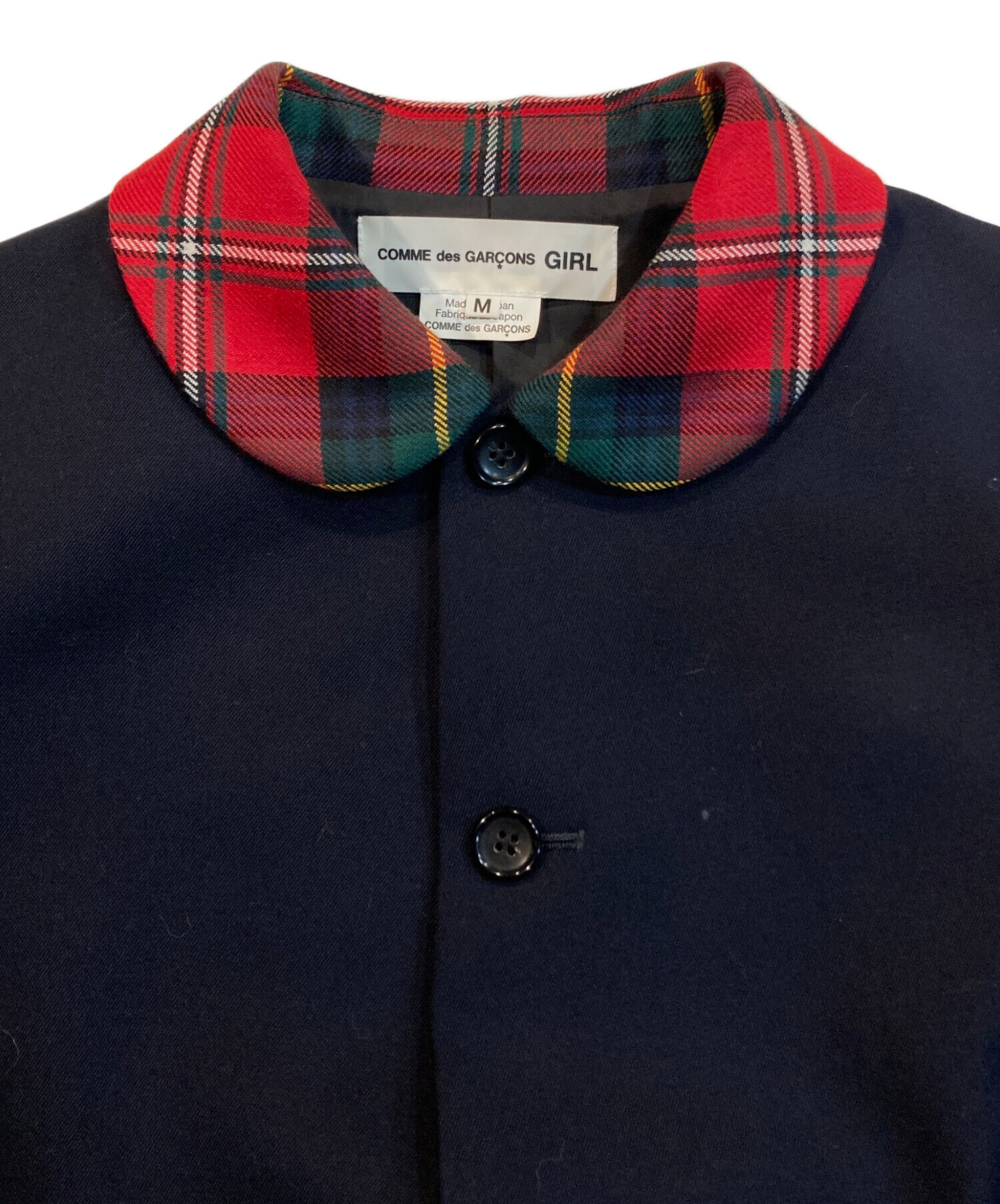 中古・古着通販】COMME des GARCONS GIRL (コムデギャルソンガール