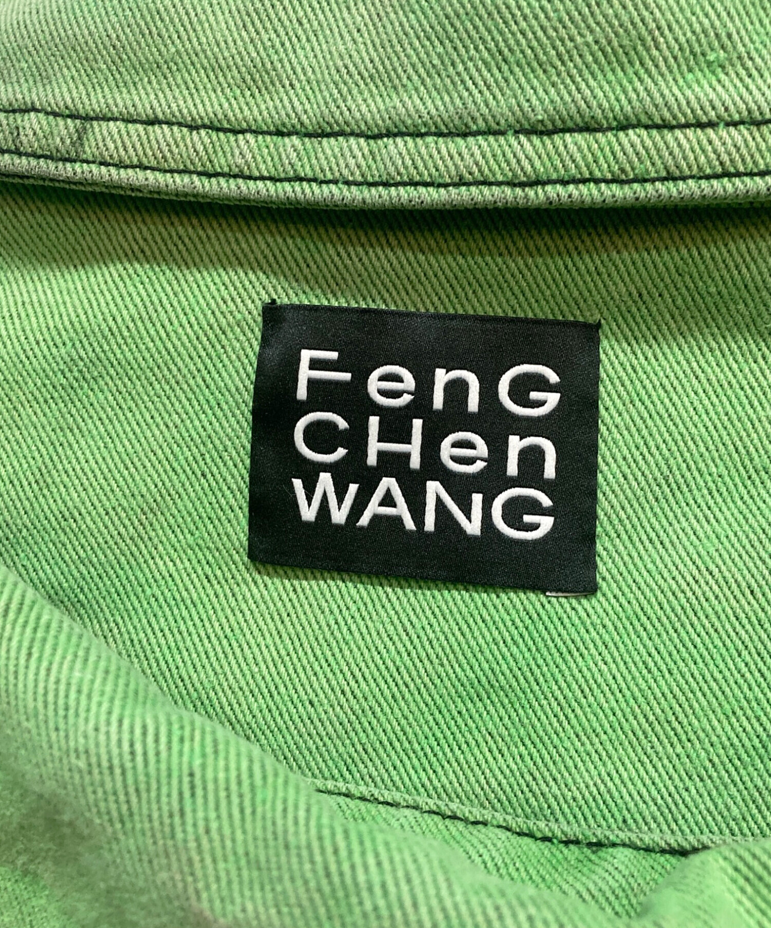 中古・古着通販】FenG CHen WANG (フェンチェンワン) ベスト グリーン 