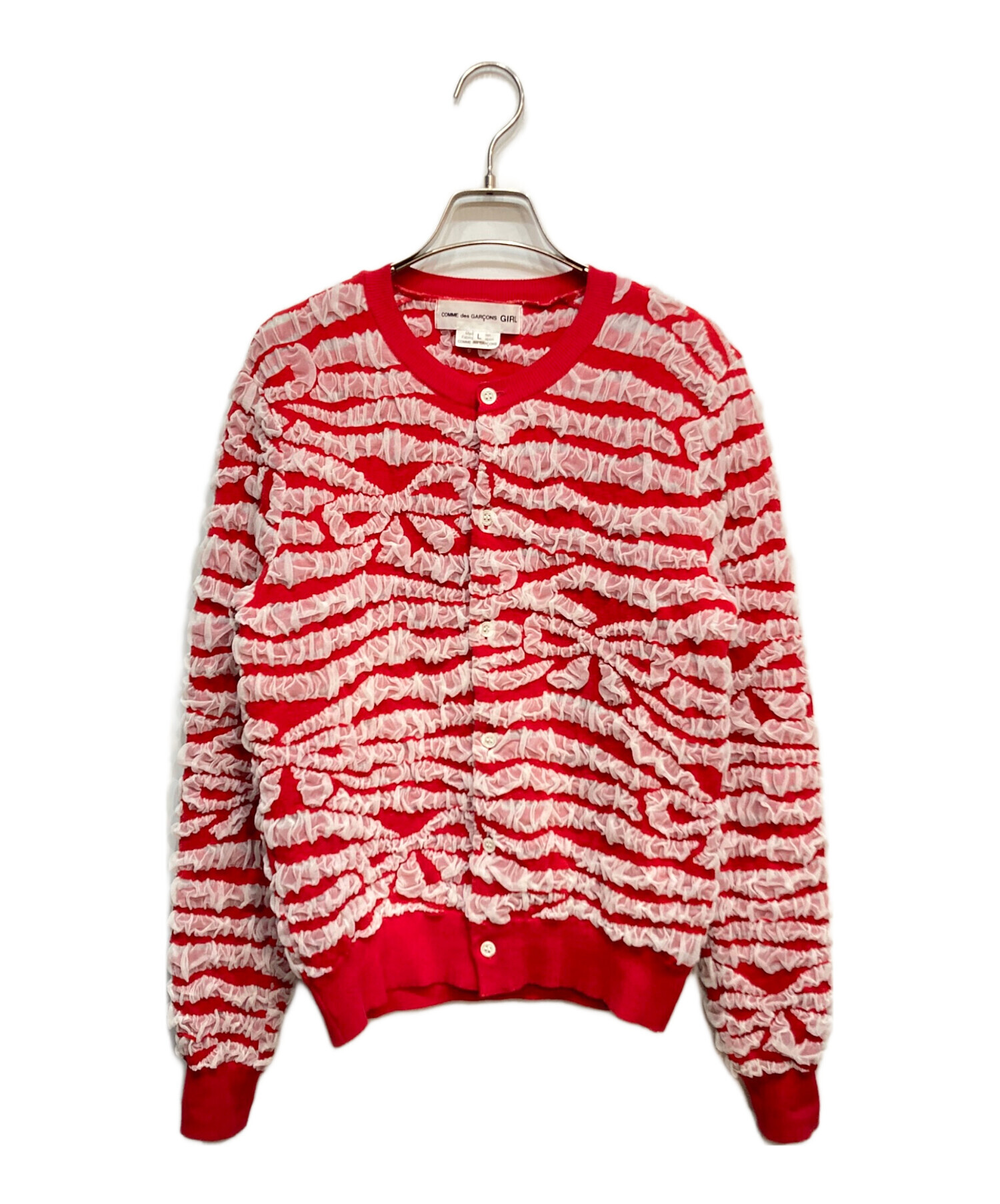 中古・古着通販】COMME des GARCONS GIRL (コムデギャルソンガール