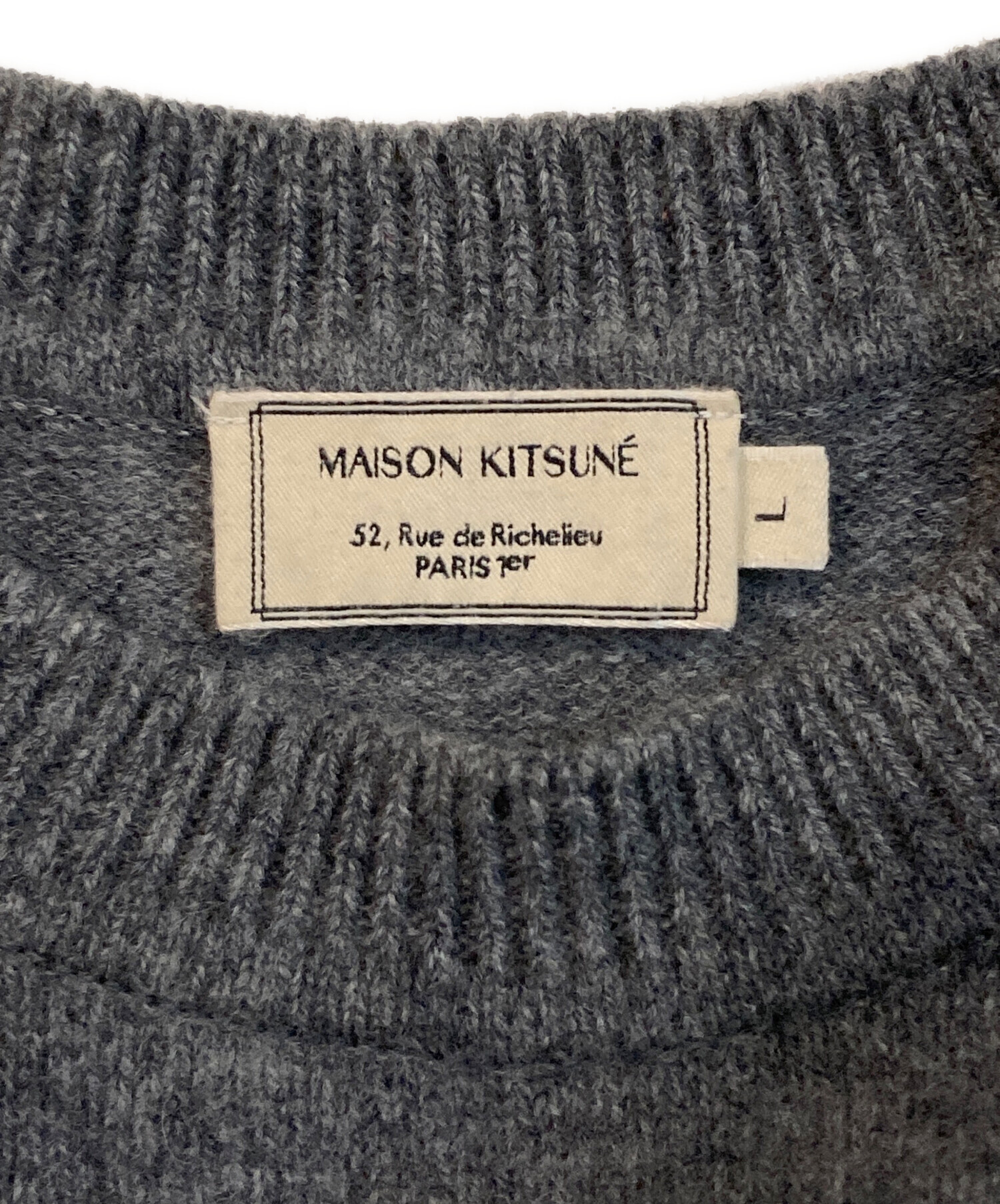中古・古着通販】maison kitsune (メゾンキツネ) ニット グレー サイズ 
