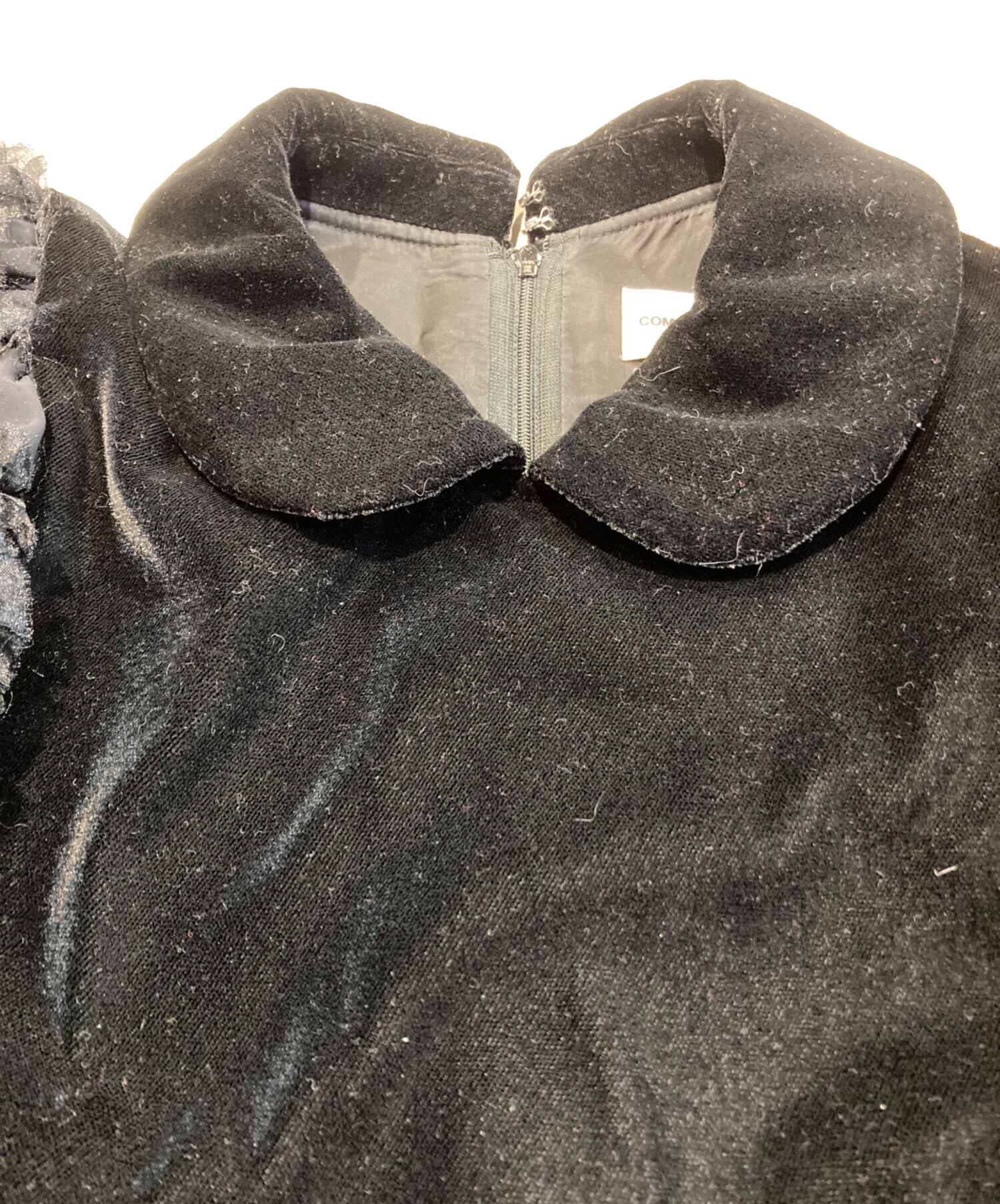 中古・古着通販】COMME des GARCONS GIRL (コムデギャルソンガール