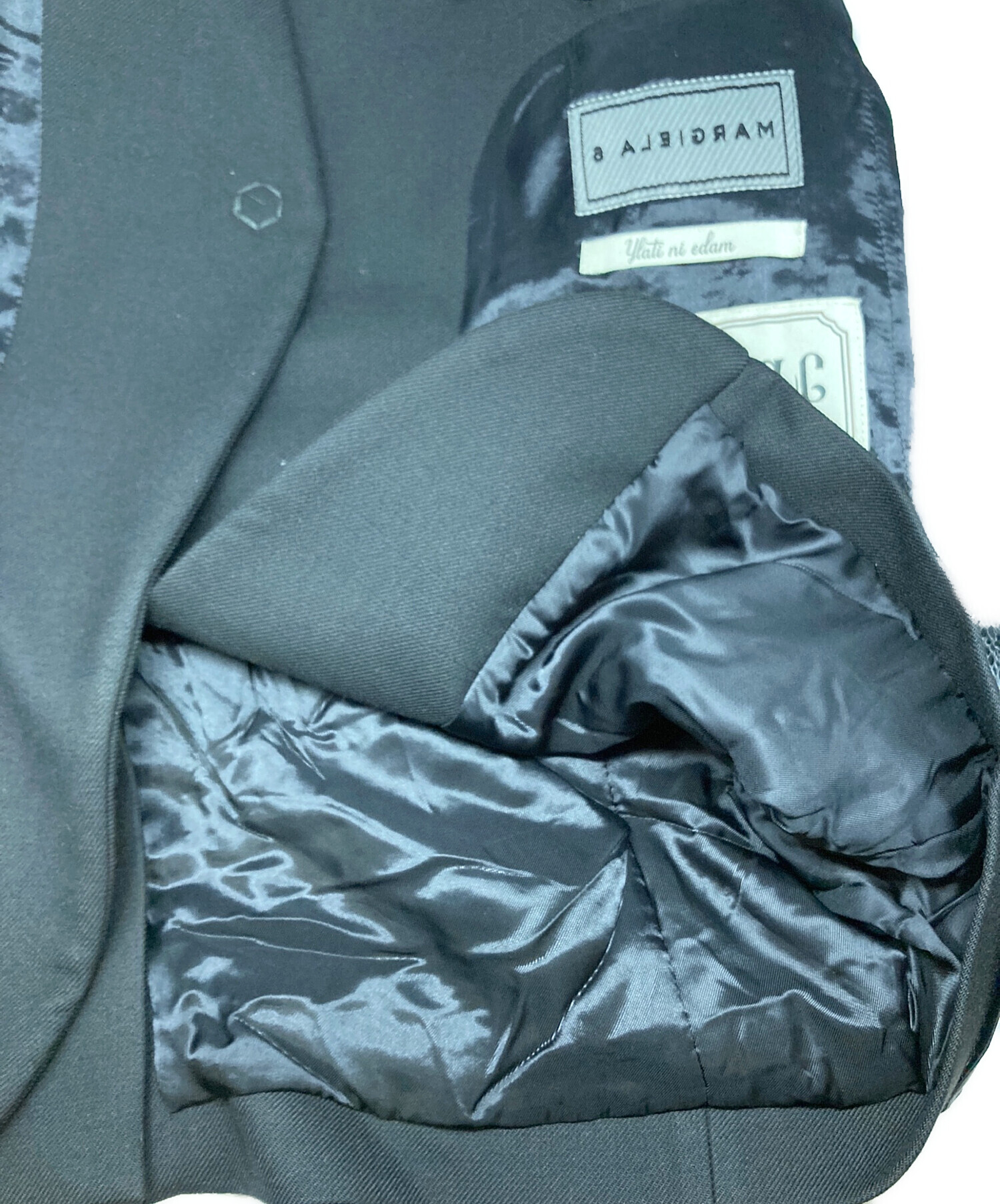 中古・古着通販】MM6 Maison Margiela (エムエムシックスメゾン