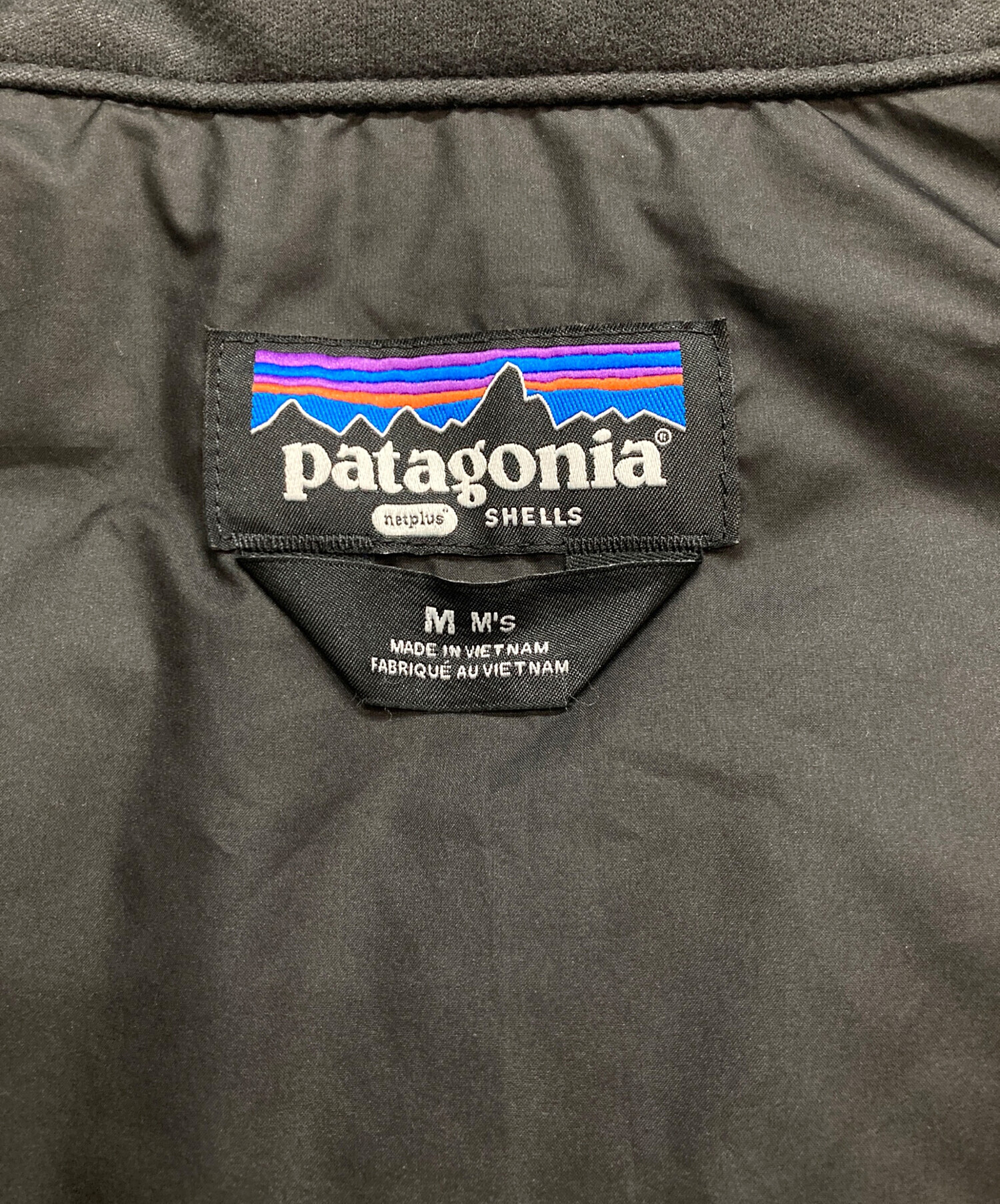 中古・古着通販】Patagonia (パタゴニア) ダウン ドリフト ベスト