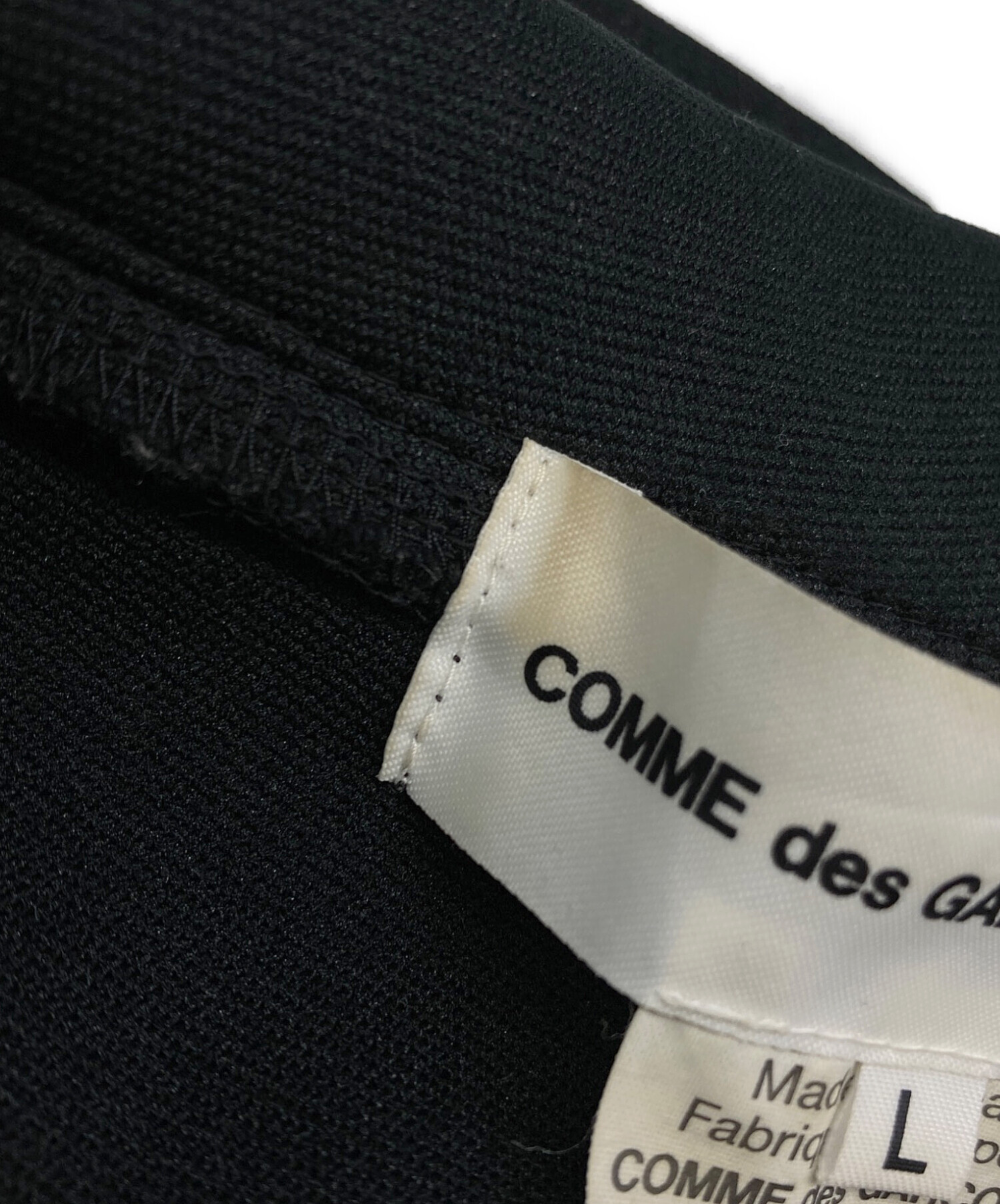 中古・古着通販】COMME des GARCONS GIRL (コムデギャルソンガール