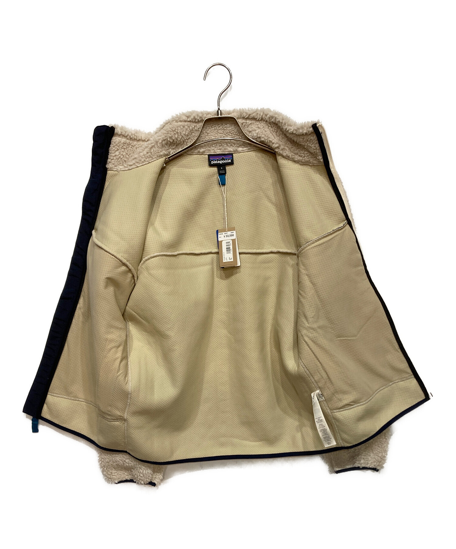 中古・古着通販】Patagonia (パタゴニア) ジャケット ベージュ サイズ 