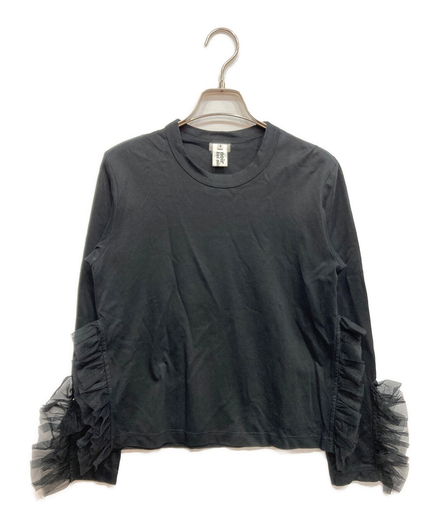 中古・古着通販】noir kei ninomiya (ノワール ケイ ニノミヤ) ロング