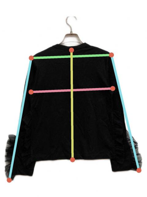 中古・古着通販】noir kei ninomiya (ノワール ケイ ニノミヤ) ロング
