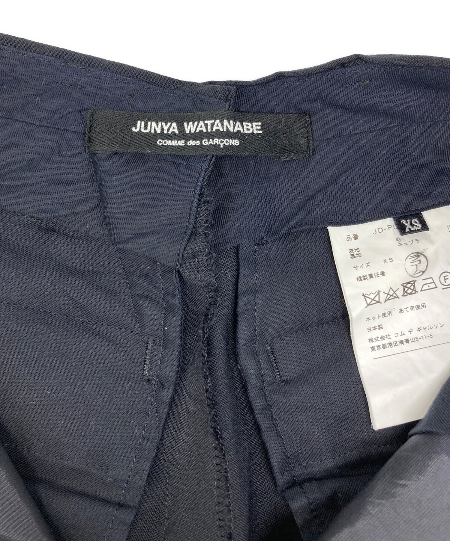 中古・古着通販】JUNYA WATANABE COMME des GARCONS ((ジュンヤ