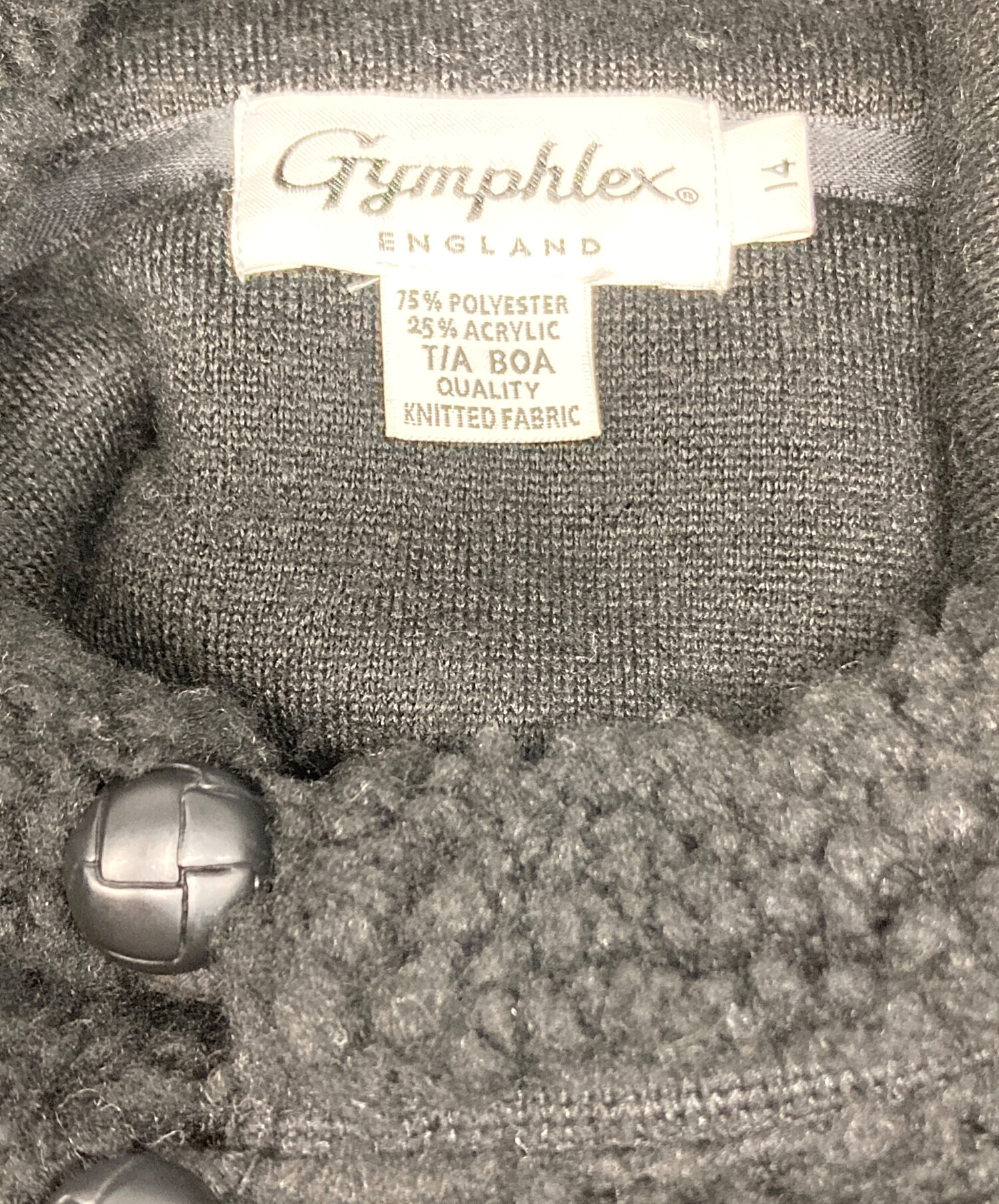 中古・古着通販】Gymphlex (ジムフレックス) ボアベスト ブラック