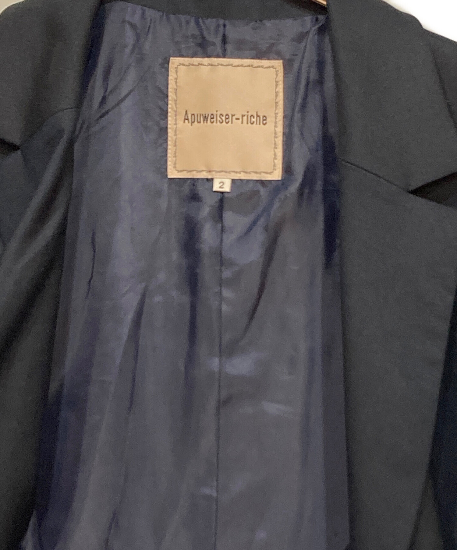 中古・古着通販】Apuweiser-riche (アプワイザーリッシェ) ダブル