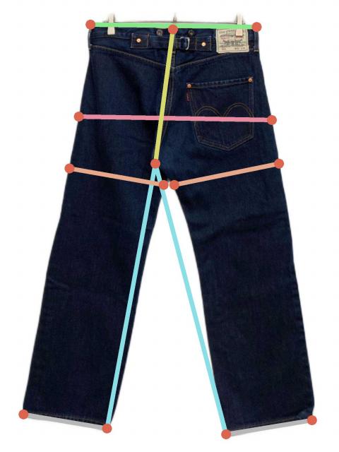 中古・古着通販】LEVI'S (リーバイス) 復刻201 シンチバックデニム