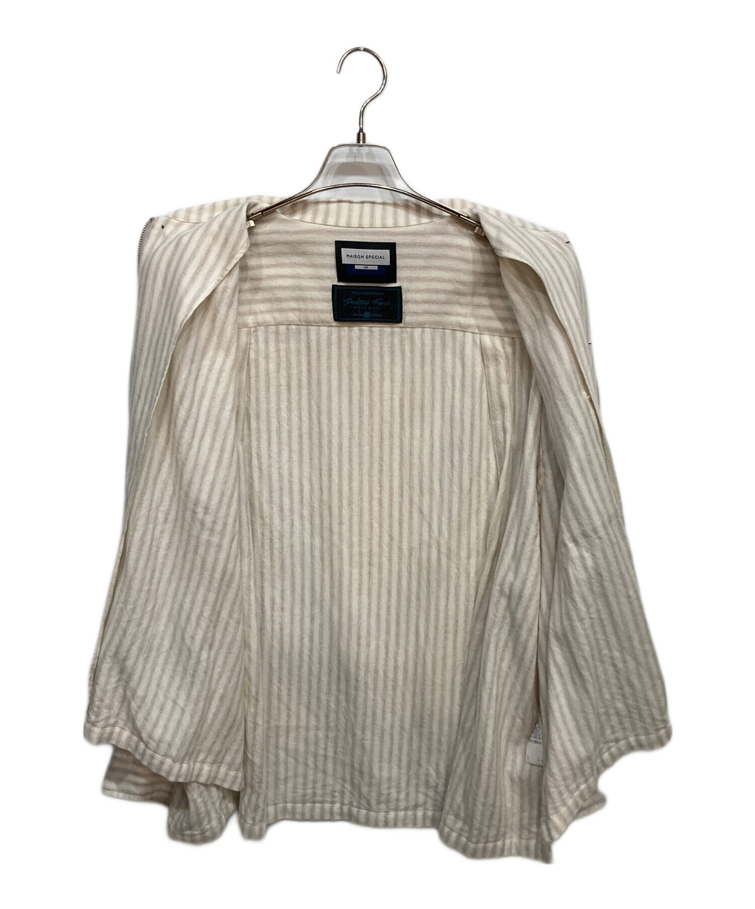 中古・古着通販】MAISON SPECIAL (メゾンスペシャル) Prime-Over 2way