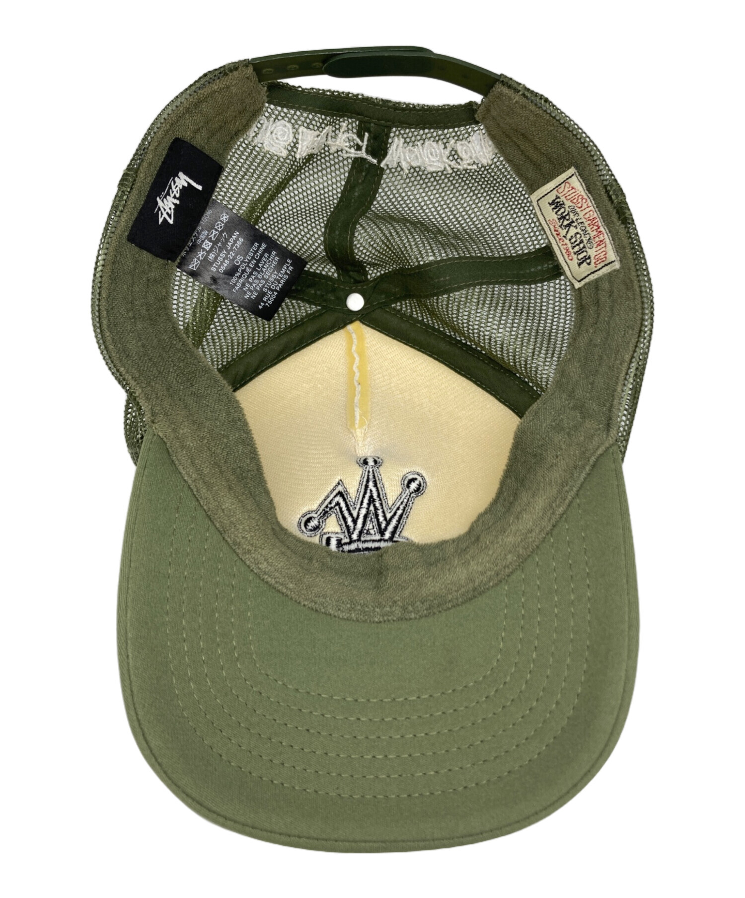 中古・古着通販】stussy (ステューシー) OUR LEGACY (アワーレガシー