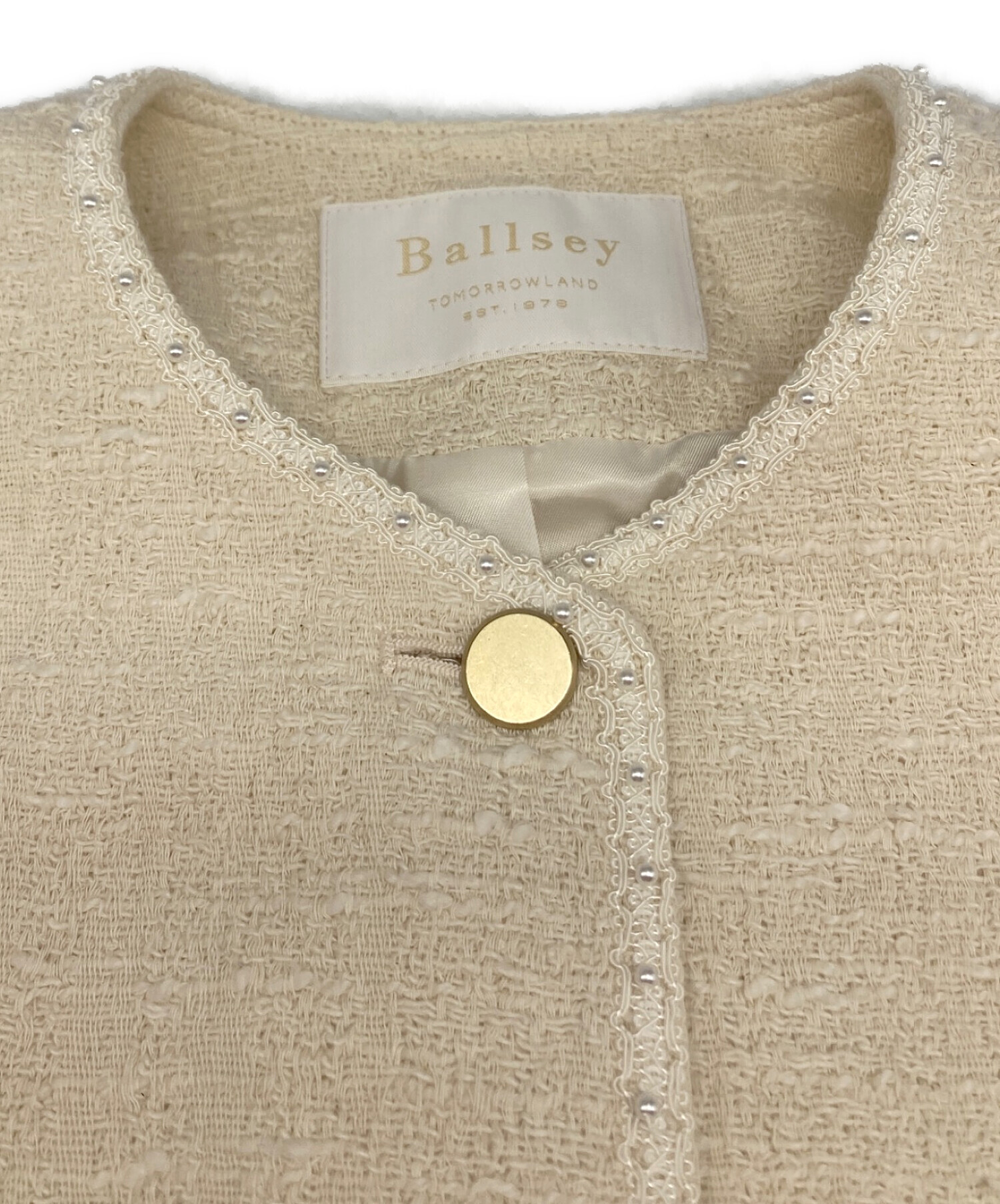 中古・古着通販】BALLSEY (ボールジィ) スラブ コットン ツイード V