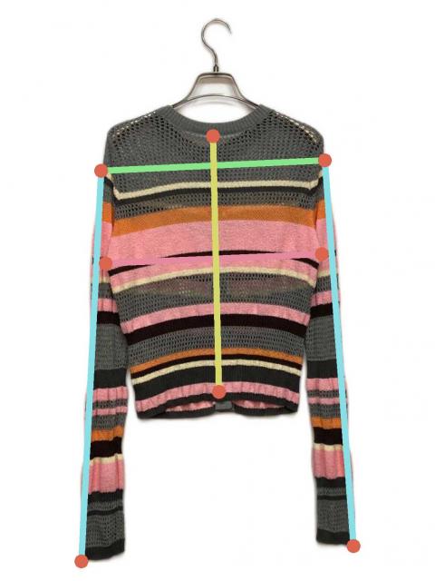 中古・古着通販】MAISON SPECIAL (メゾンスペシャル) Mesh Border