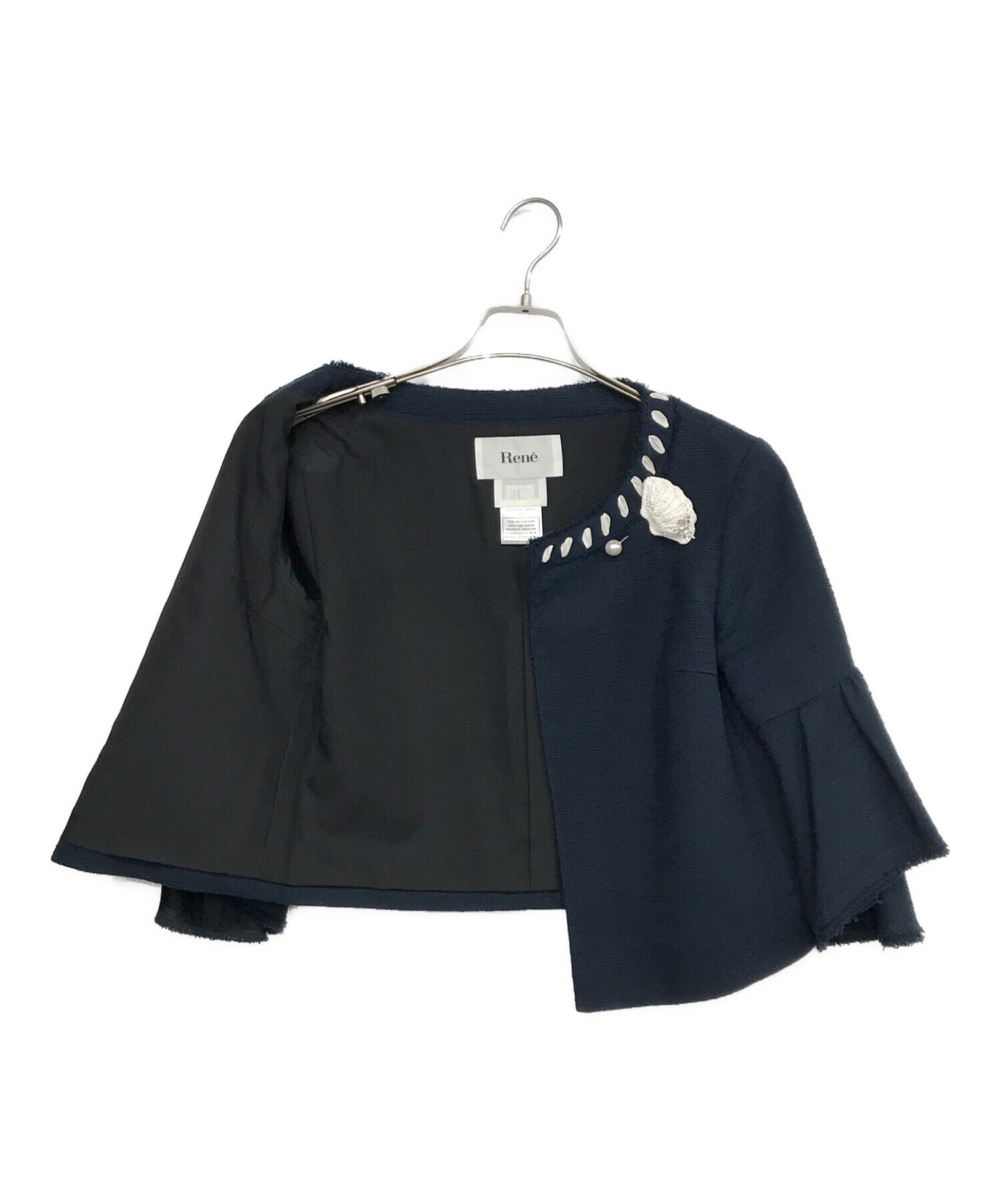 中古・古着通販】Rene (ルネ) ノーカラージャケット ネイビー サイズ