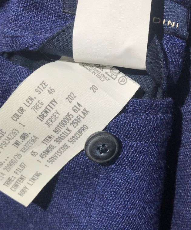 中古・古着通販】LARDINI (ラルディーニ) ダブルテーラードジャケット