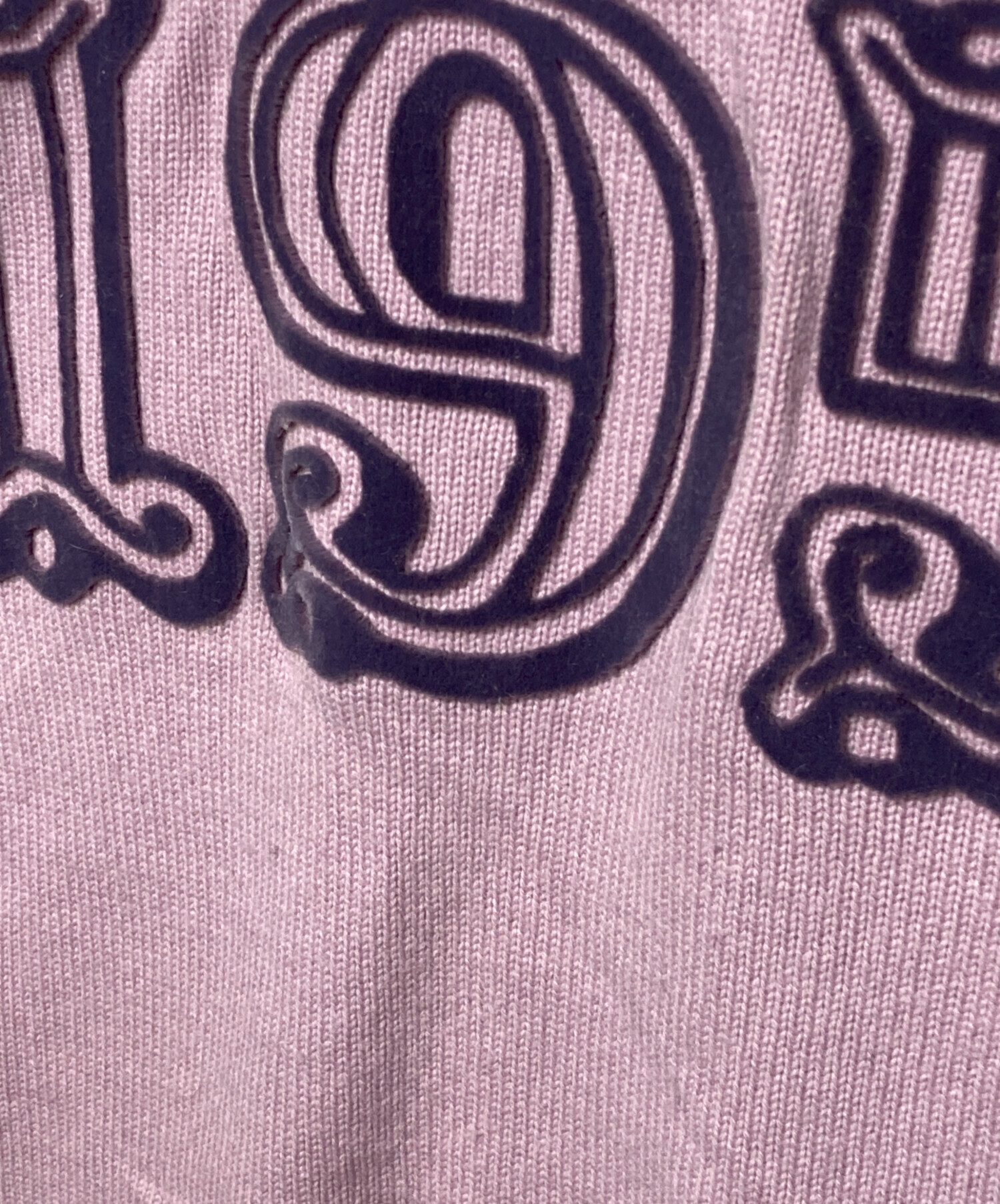 中古・古着通販】MaxMara (マックスマーラ) 1951カシミヤブレンド