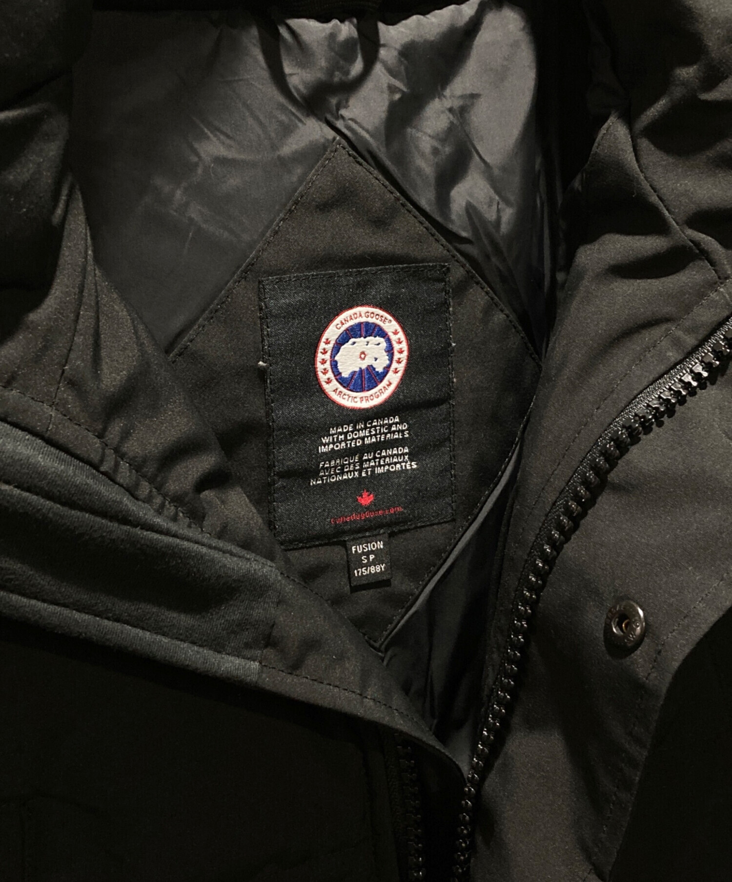 中古・古着通販】CANADA GOOSE (カナダグース) ダウンジャケット 