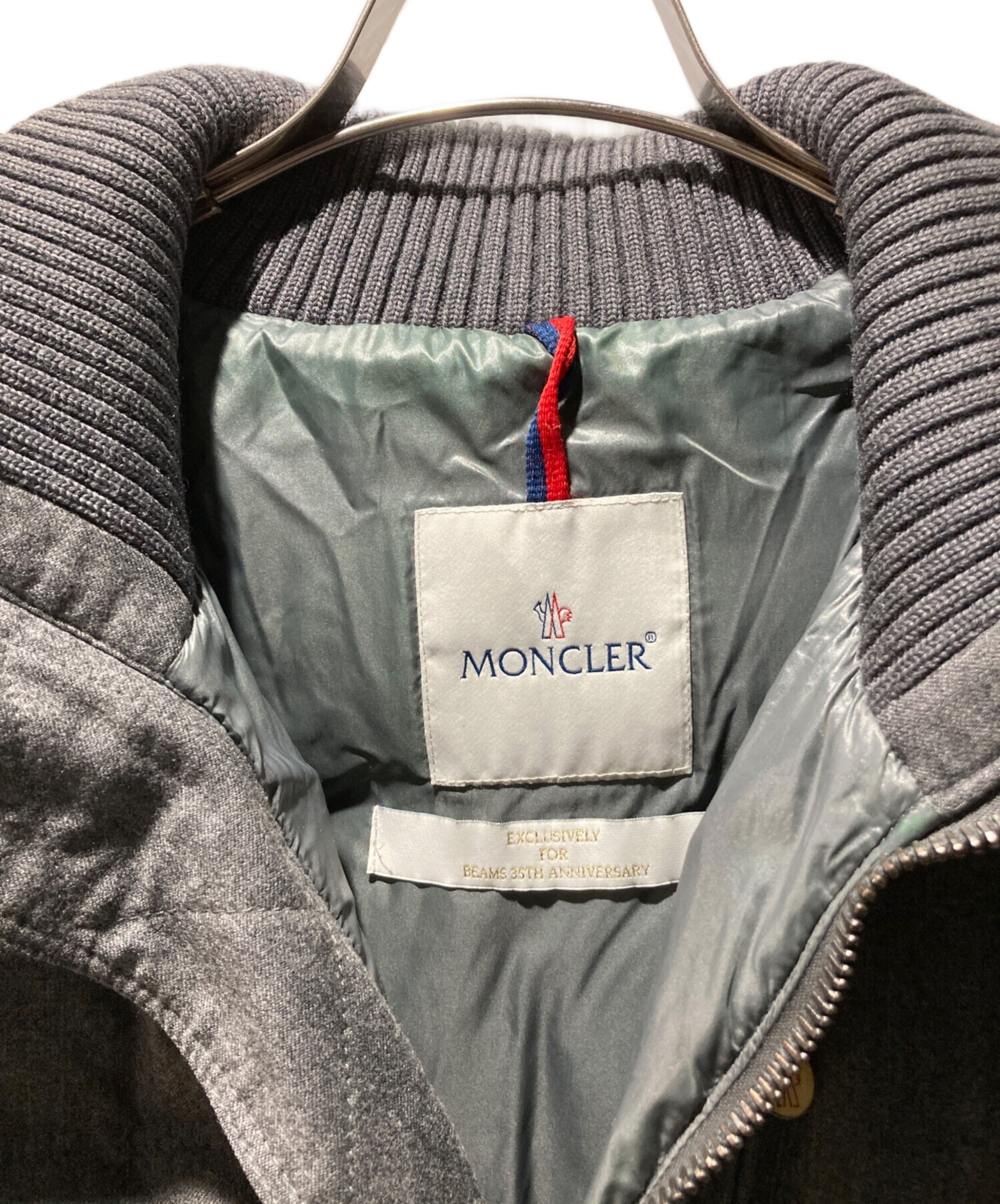 中古・古着通販】MONCLER (モンクレール) VANOISE ダウンジャケット