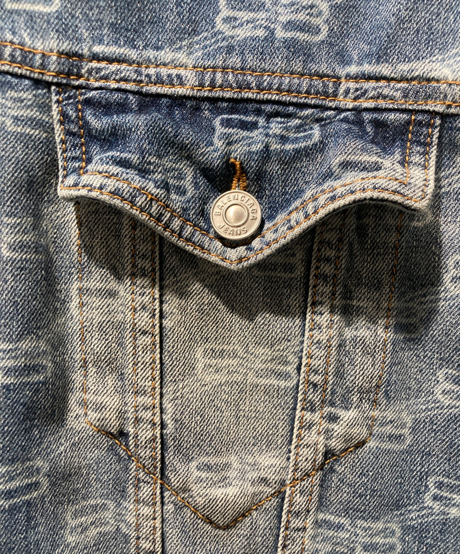 中古・古着通販】BALENCIAGA (バレンシアガ) BBロゴデニム