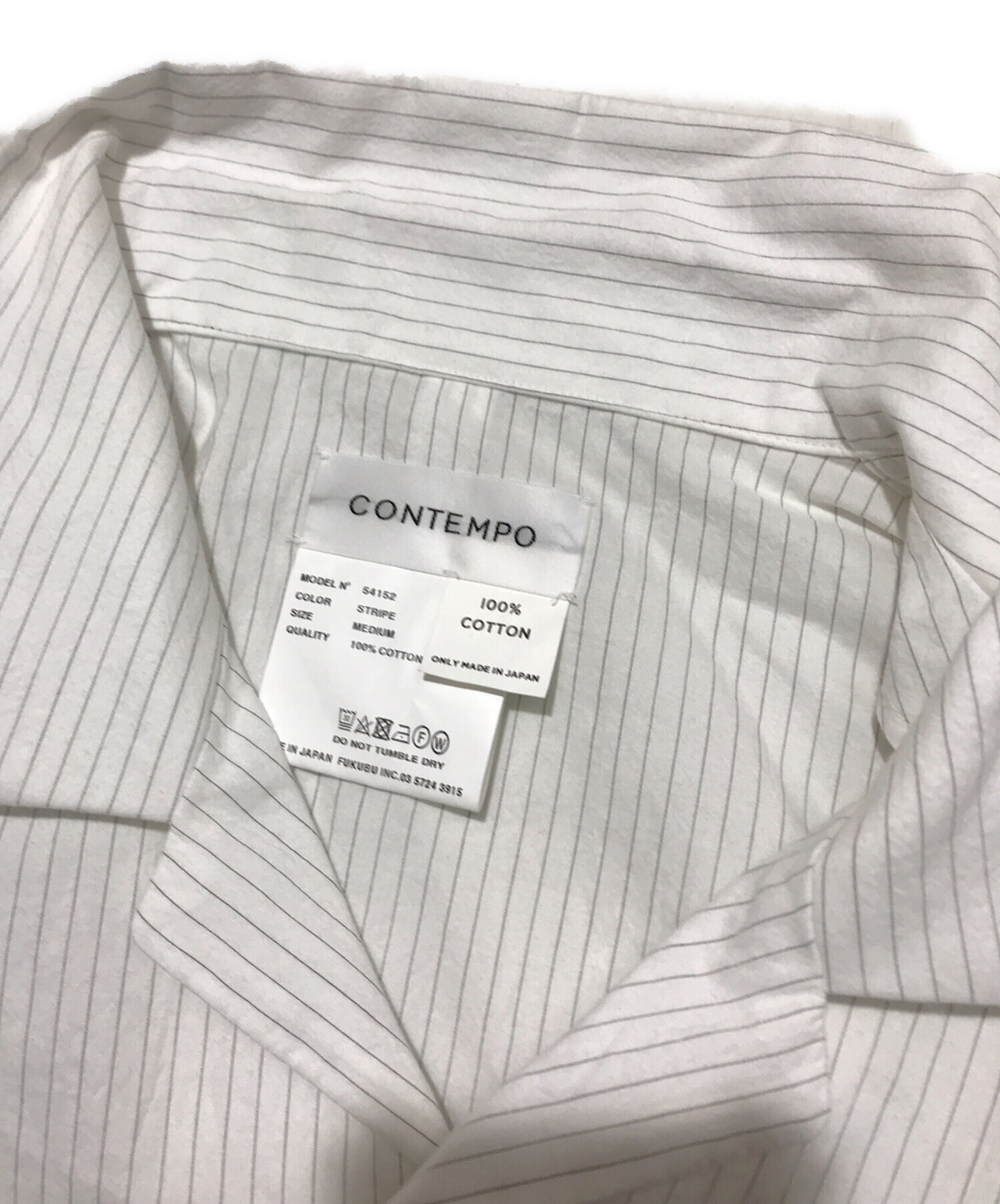 中古・古着通販】YAECA (ヤエカ) CONTEMPO PAJAMAS SHIRT ST/シャツ