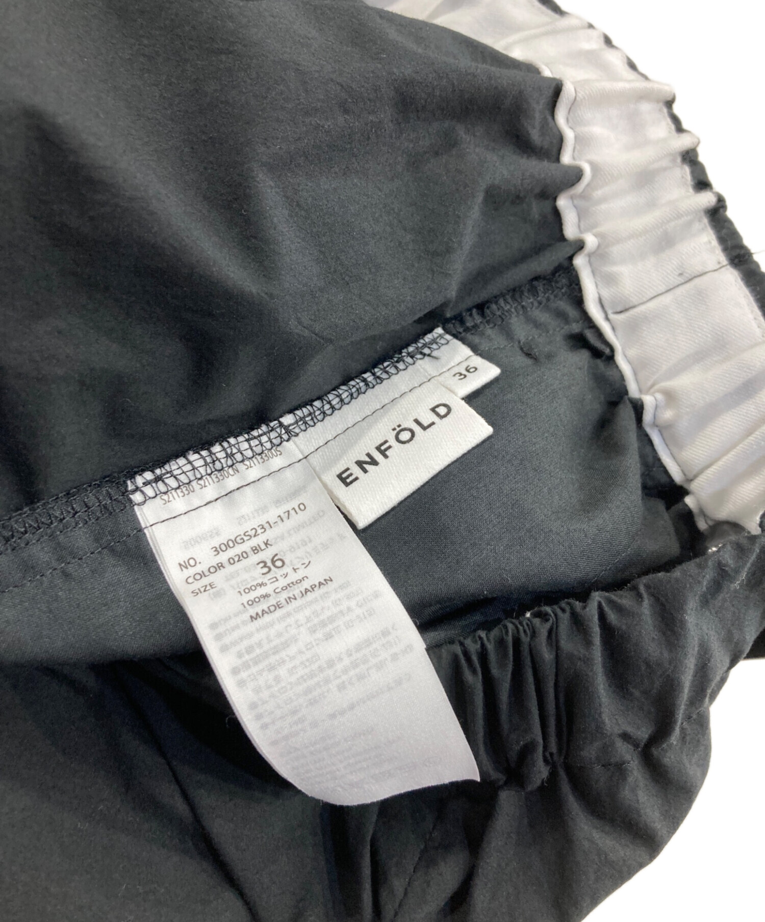 中古・古着通販】ENFOLD (エンフォルド) Washedタイプライター エッグ