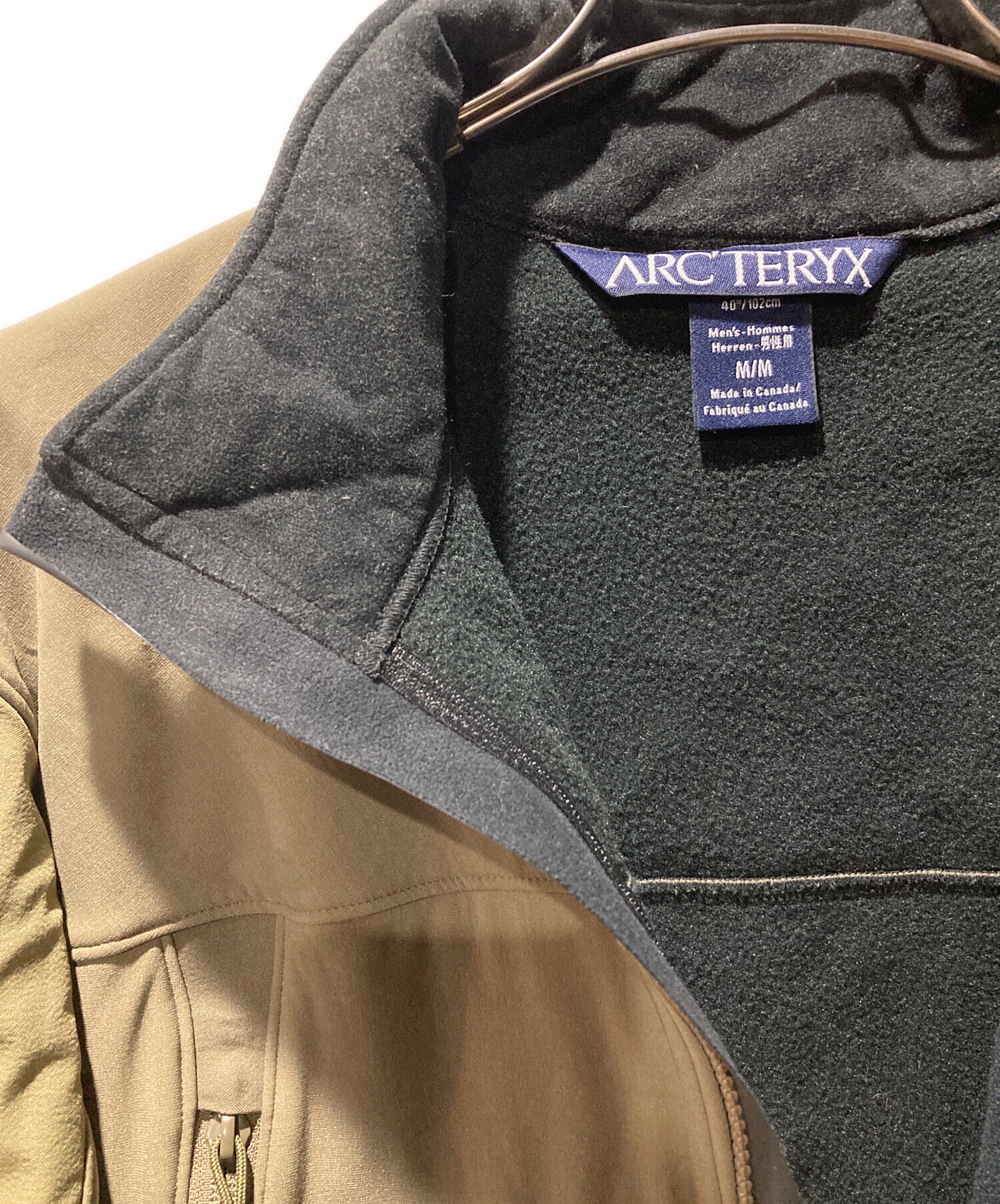 中古・古着通販】ARC