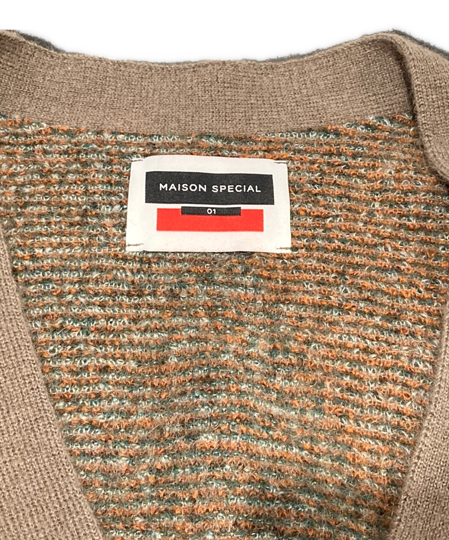 中古・古着通販】MAISON SPECIAL (メゾンスペシャル) モヘアニット