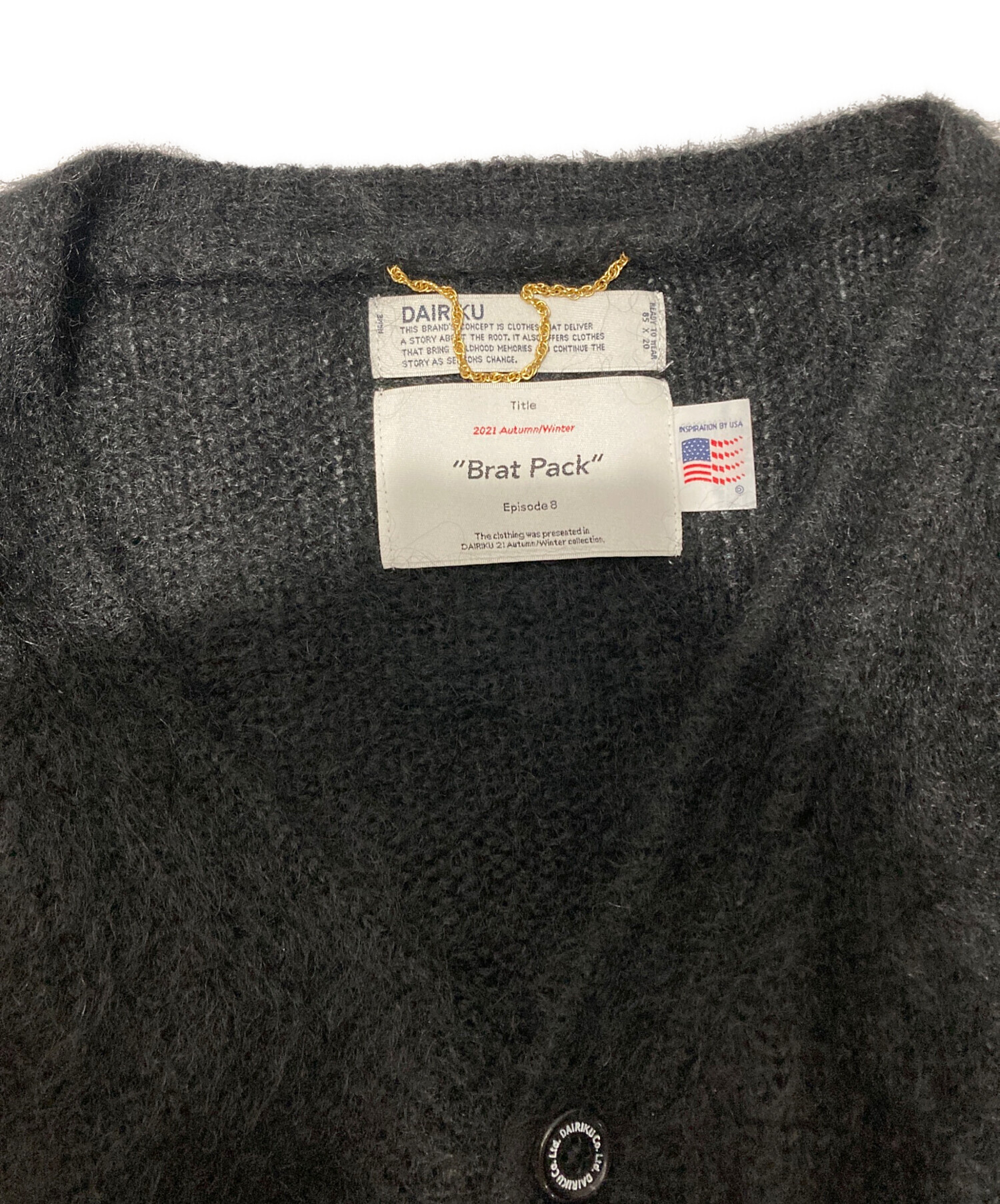 中古・古着通販】DAIRIKU (ダイリク) Mohair Knit Cardigan ブラック 
