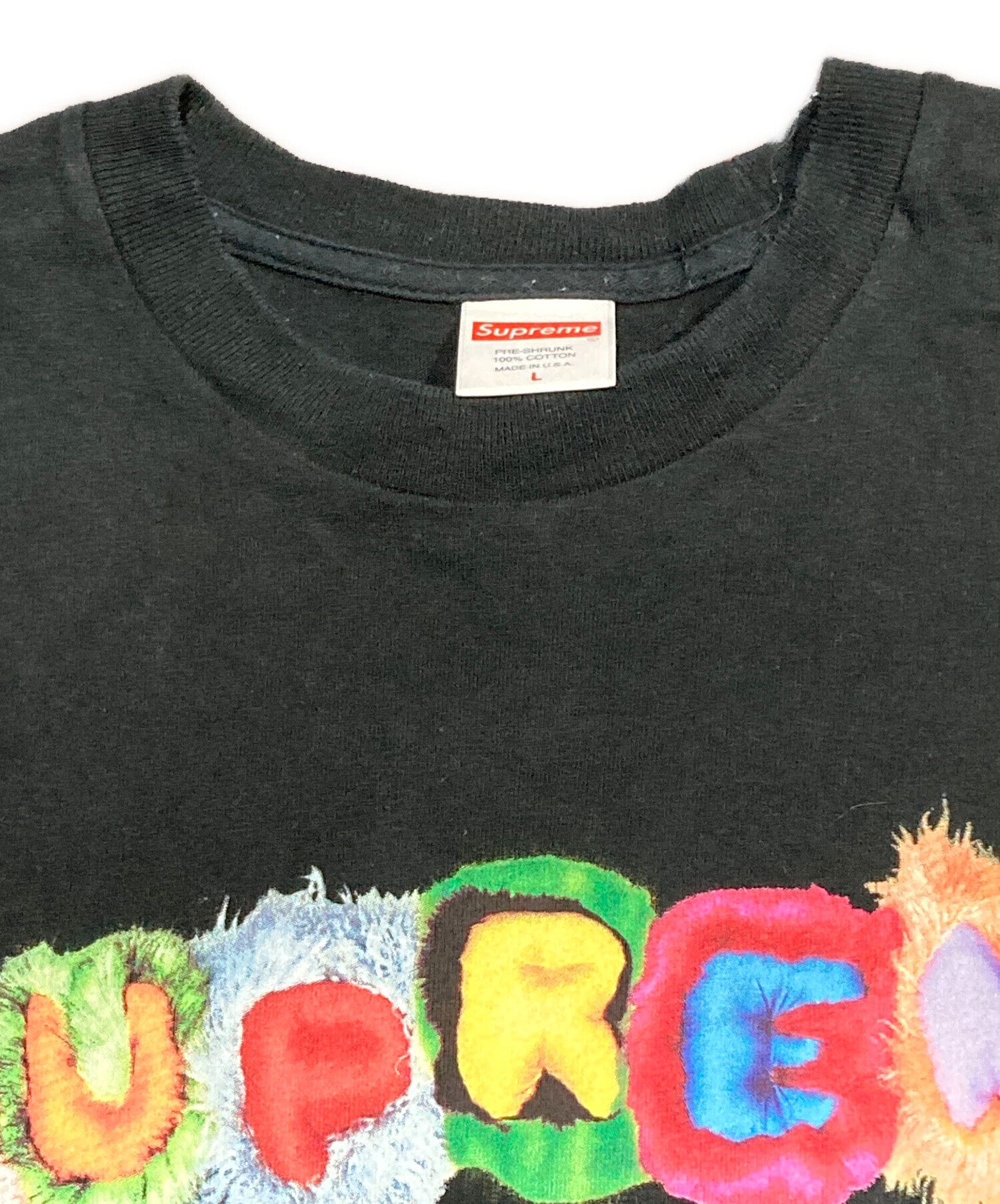 中古・古着通販】SUPREME (シュプリーム) カラフルロゴTシャツ 中古・古着通販】SUPREME (シュプリーム) カラフルロゴTシャツ