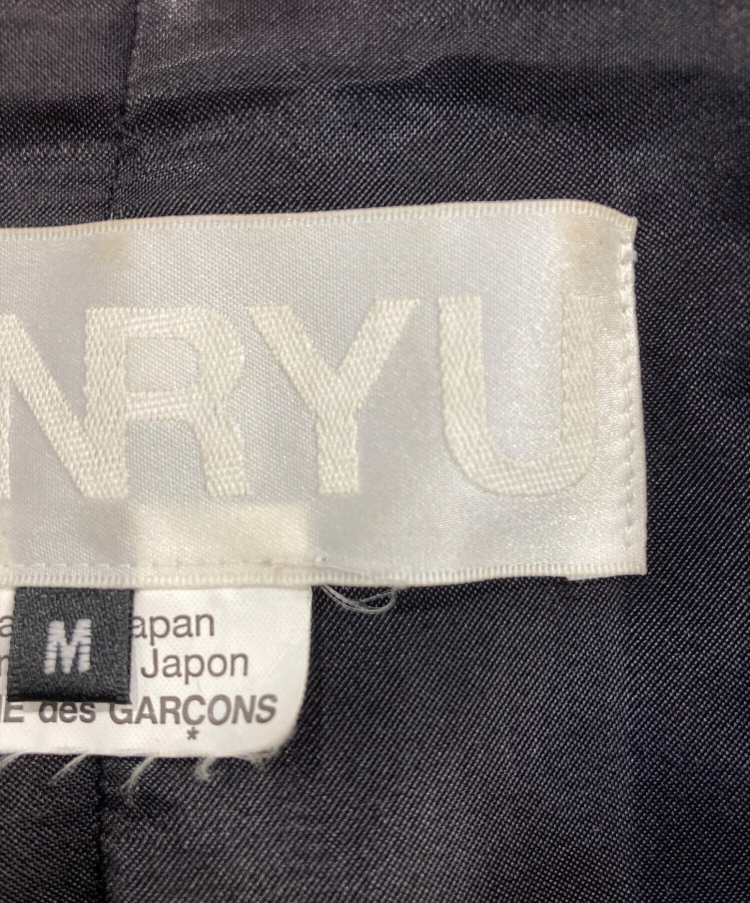 中古・古着通販】GANRYU (ガンリュウ) テーラード襟コーチジャケット