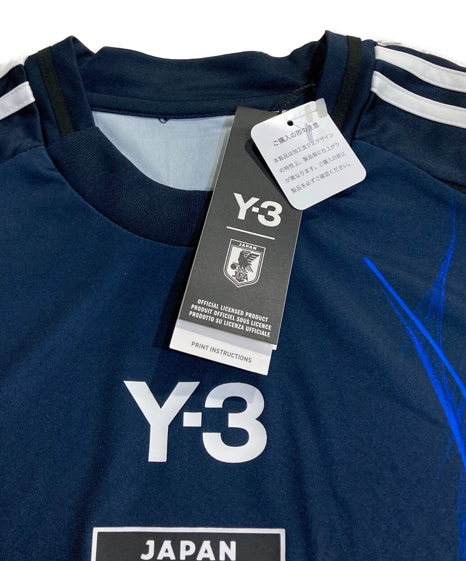 中古・古着通販】Y-3 (ワイスリー) サッカー日本代表 2025 ホーム