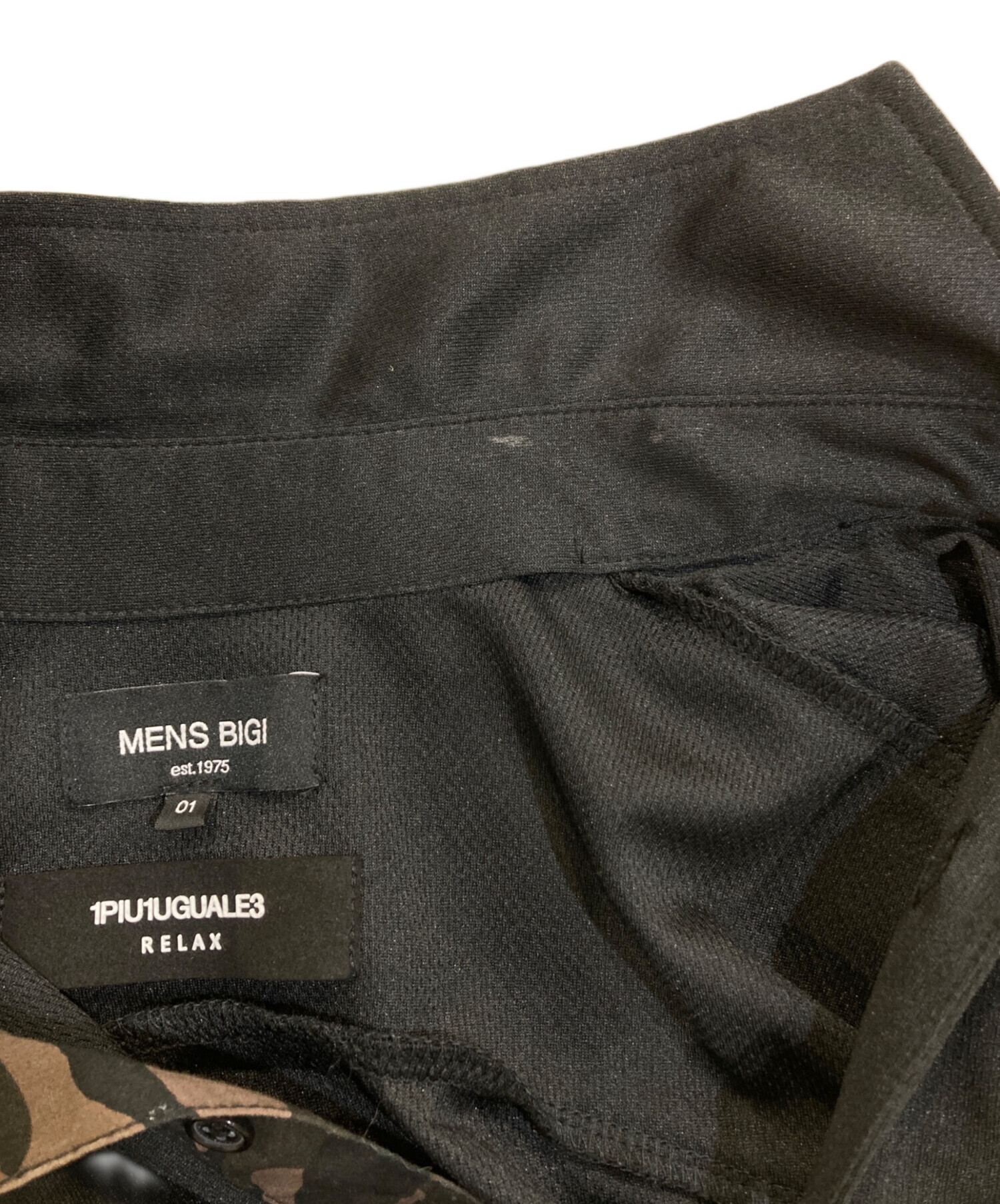 中古・古着通販】1PIU1UGUALE3 RELAX (ウノピゥウノウグァーレトレ