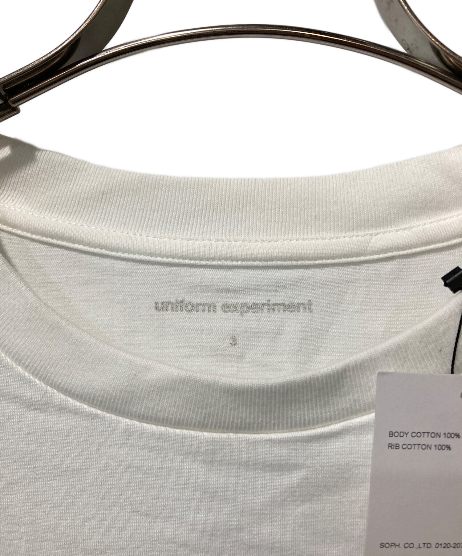 中古・古着通販】uniform experiment (ユニフォームエクスペリメント 