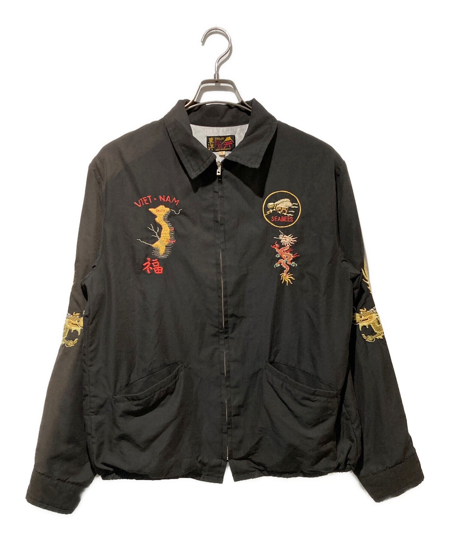 中古・古着通販】東洋エンタープライズ (トウヨウエンタープライズ 