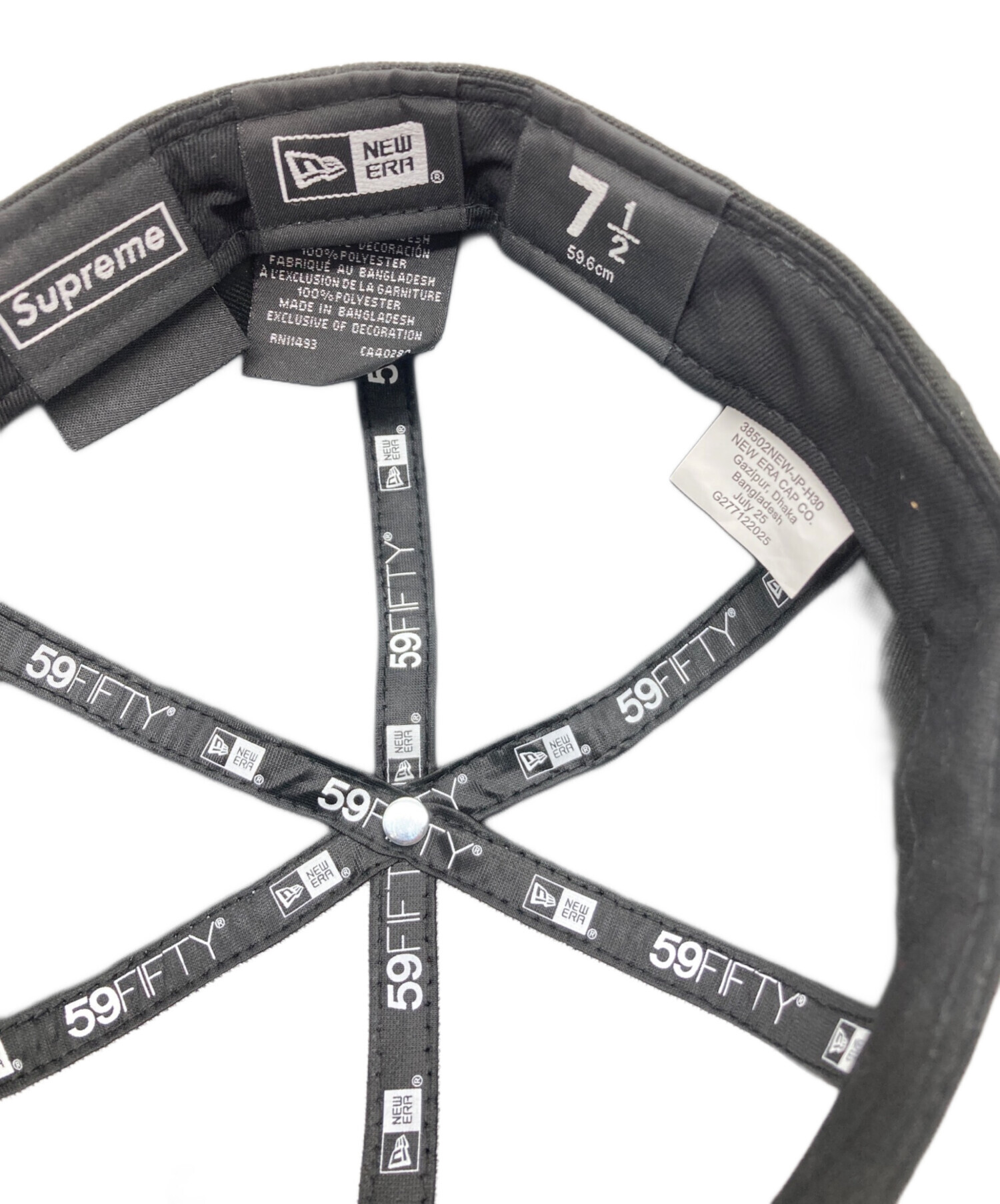 中古・古着通販】SUPREME (シュプリーム) New Era (ニューエラ) Box