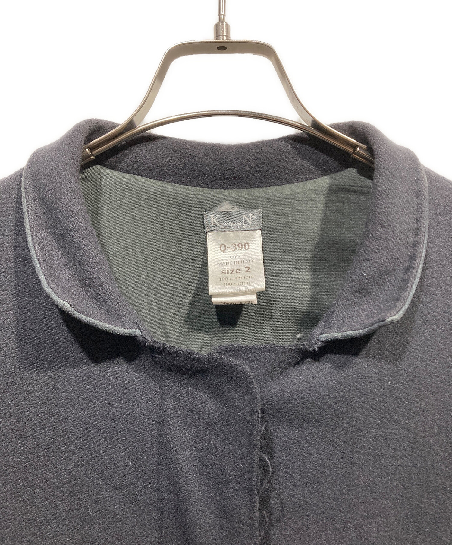 中古・古着通販】KRISTENSEN DU NORD (クリステンセン ドゥ ノルド