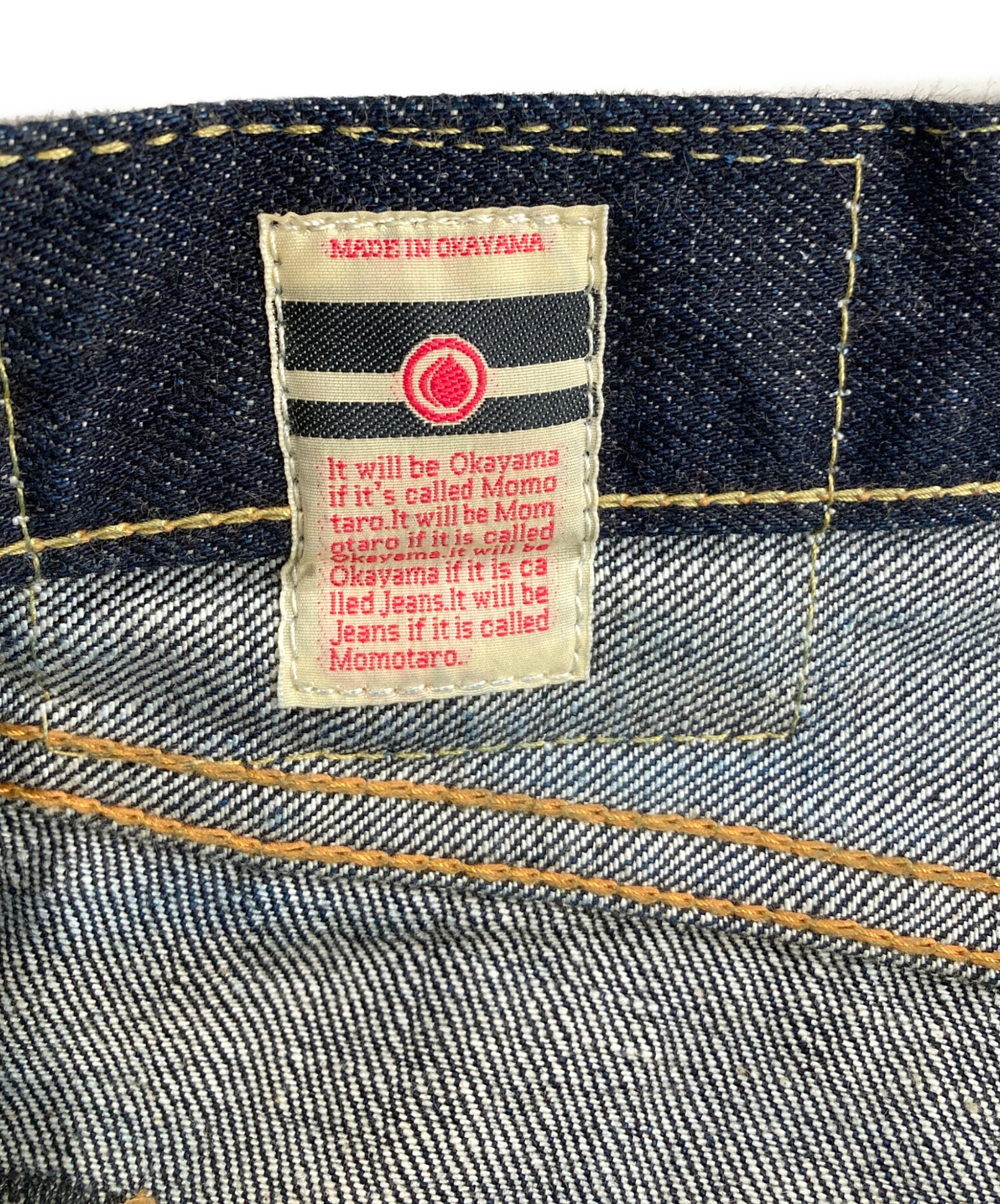 中古・古着通販】MOMOTARO JEANS (桃太郎ジーンズ) 出陣ラインデニム 