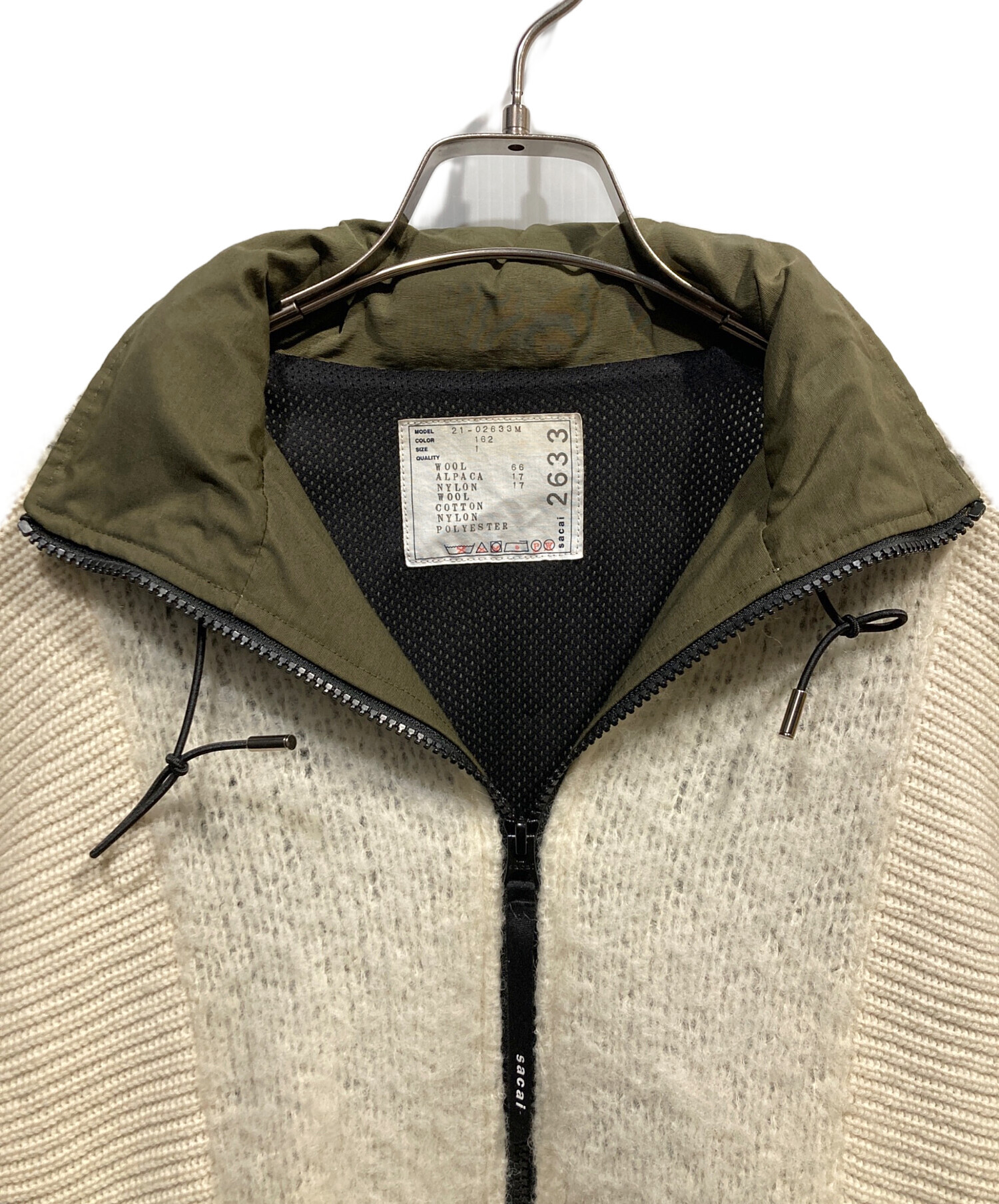 sacai サカイ ALPACA WOOL KNIT HOODED JACKET 【公式通販】