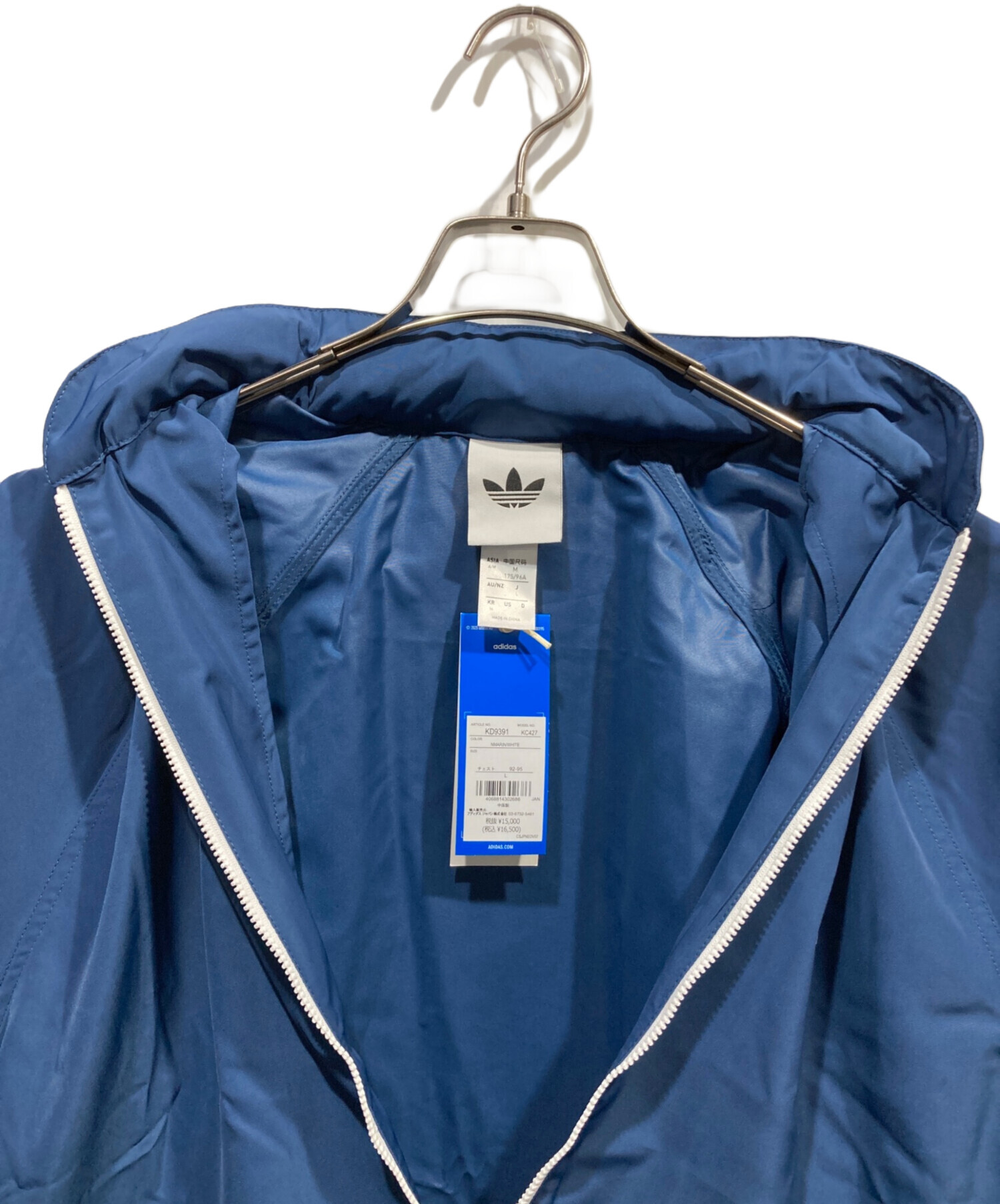中古・古着通販】adidas (アディダス) ADS200 3 FOR BEAUTY&YOUTH 