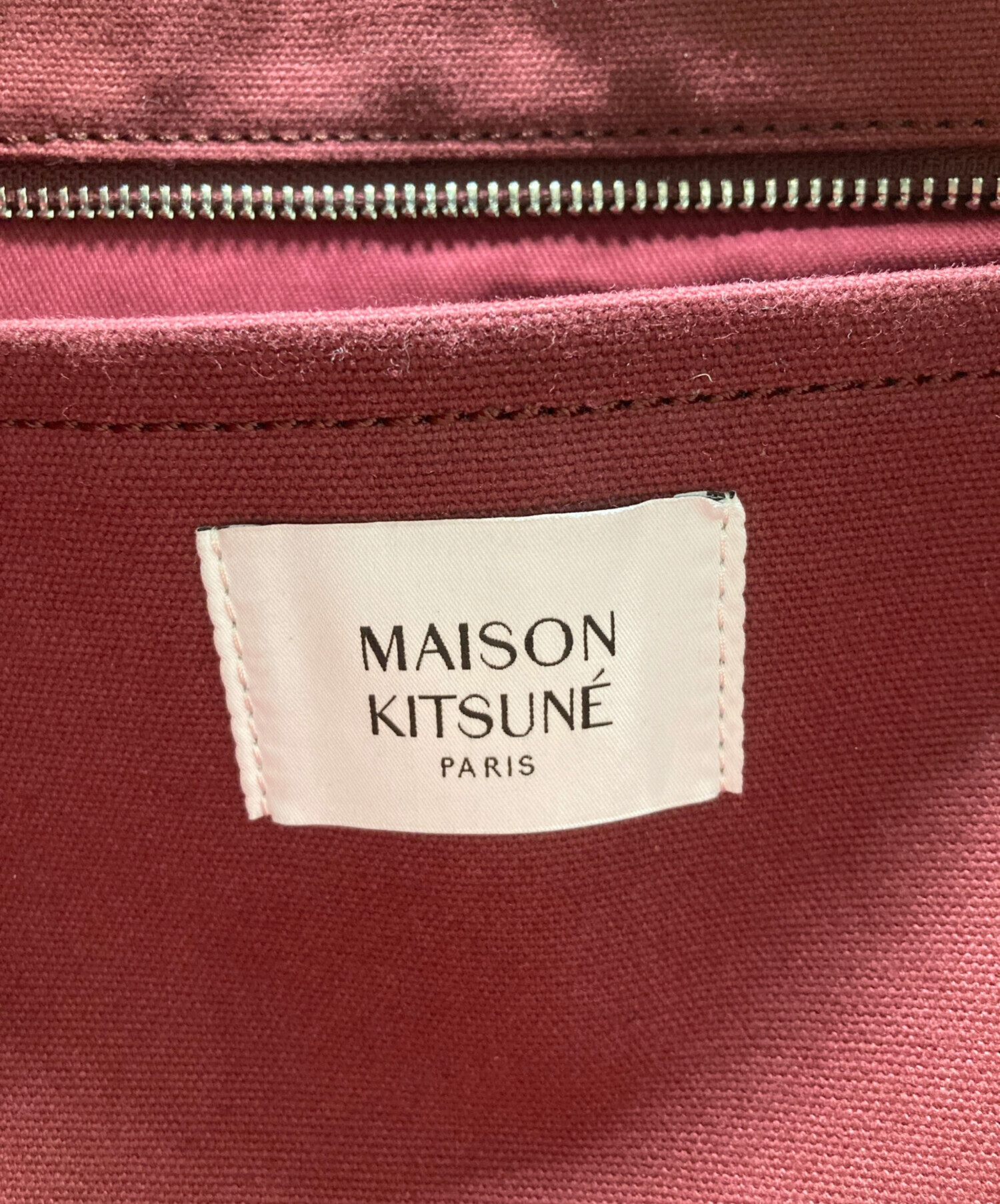 中古・古着通販】MAISON KITSUNE (メゾンキツネ) Fox Head Large Tote 