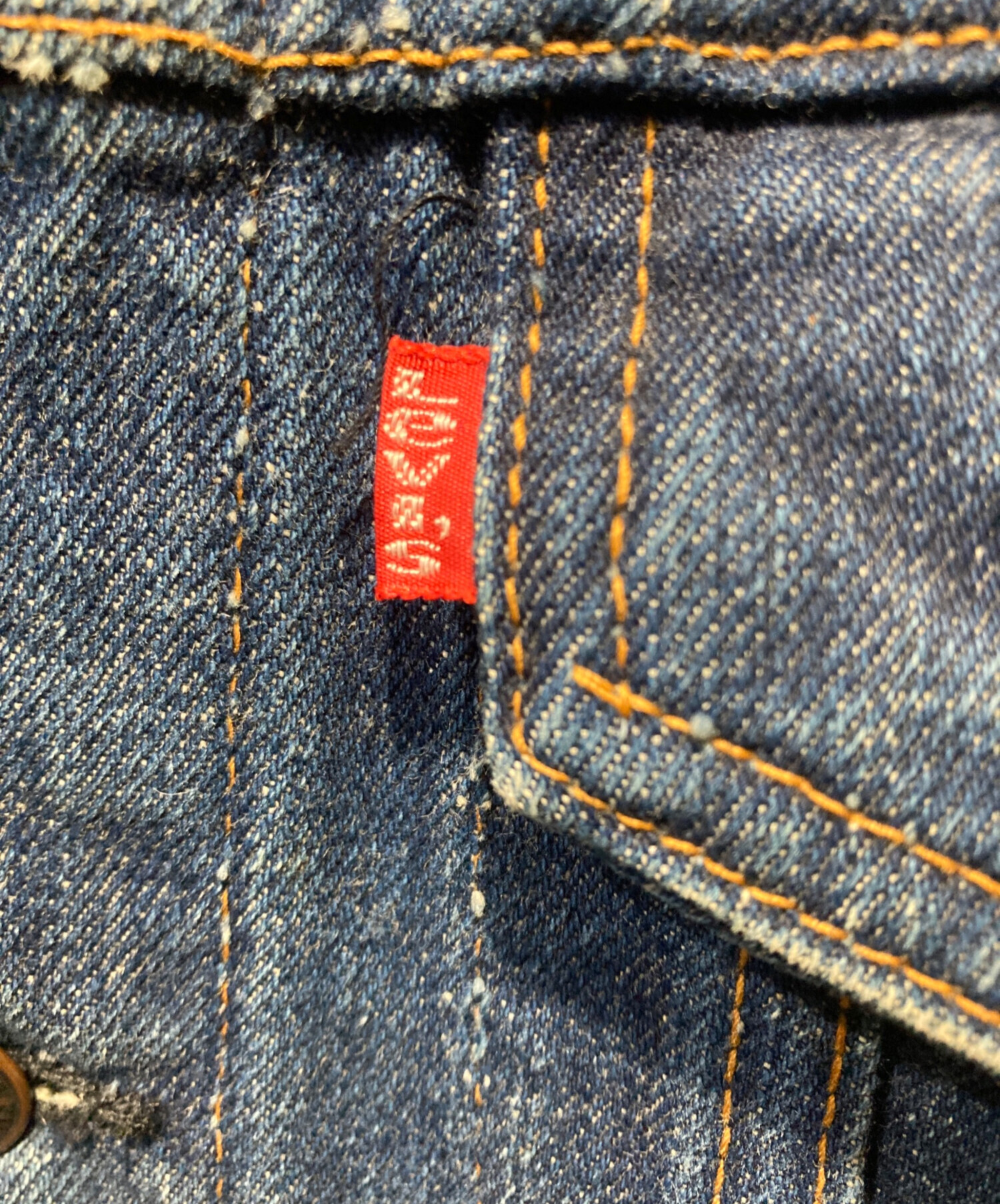 中古・古着通販】LEVI'S (リーバイス) 70505 デニムジャケット
