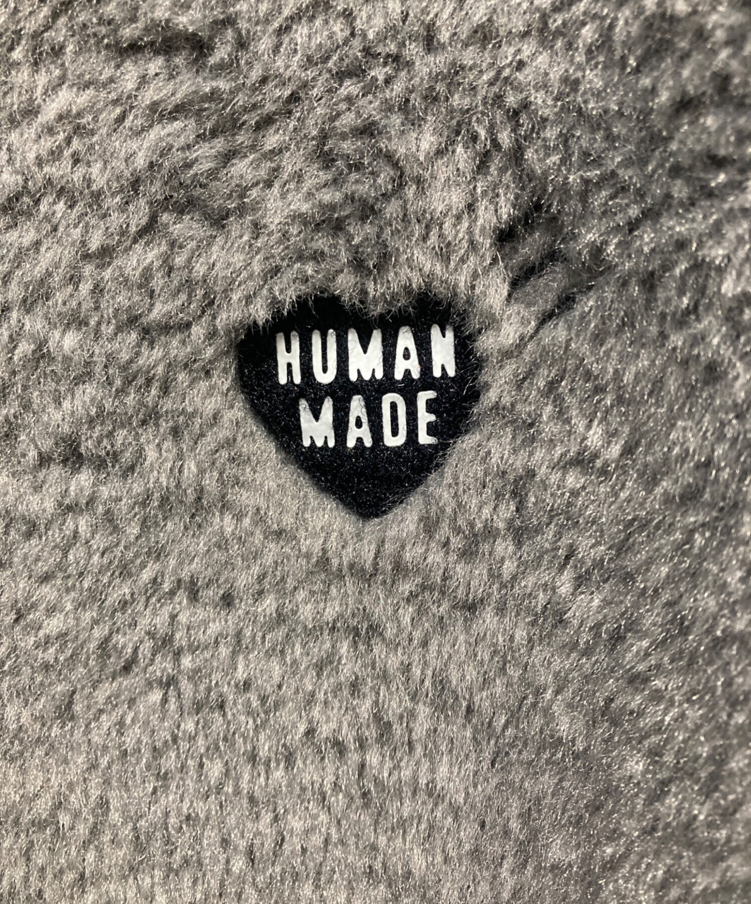 中古・古着通販】HUMAN MADE (ヒューマンメイド) ボアライナー 