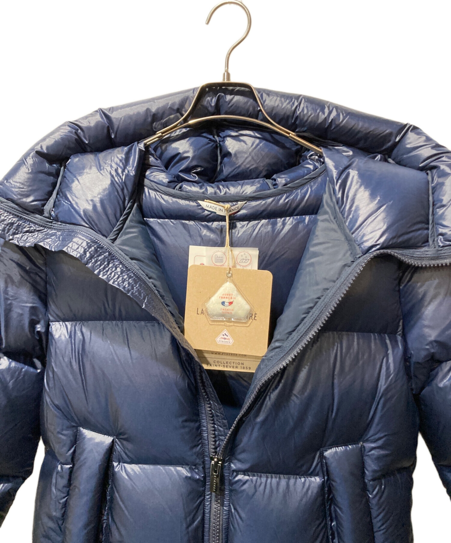 中古・古着通販】Pyrenex (ピレネックス) BARRY ダウンジャケット 