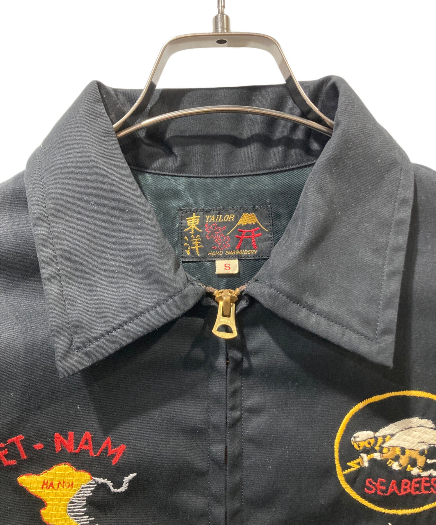 中古・古着通販】東洋エンタープライズ (トウヨウエンタープライズ